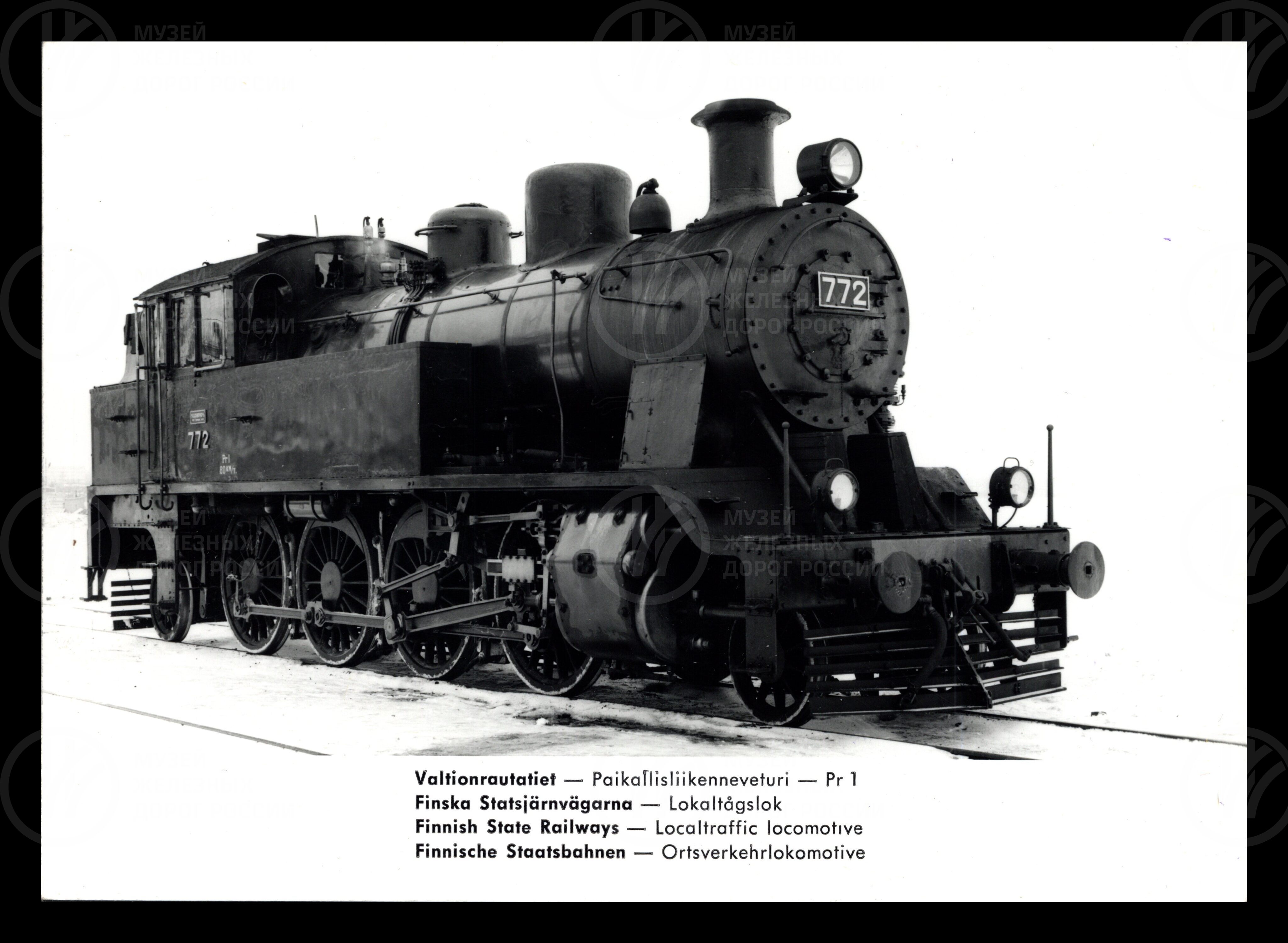 «Паровозы Финляндских железных дорог 1860–1946 гг.», image 1