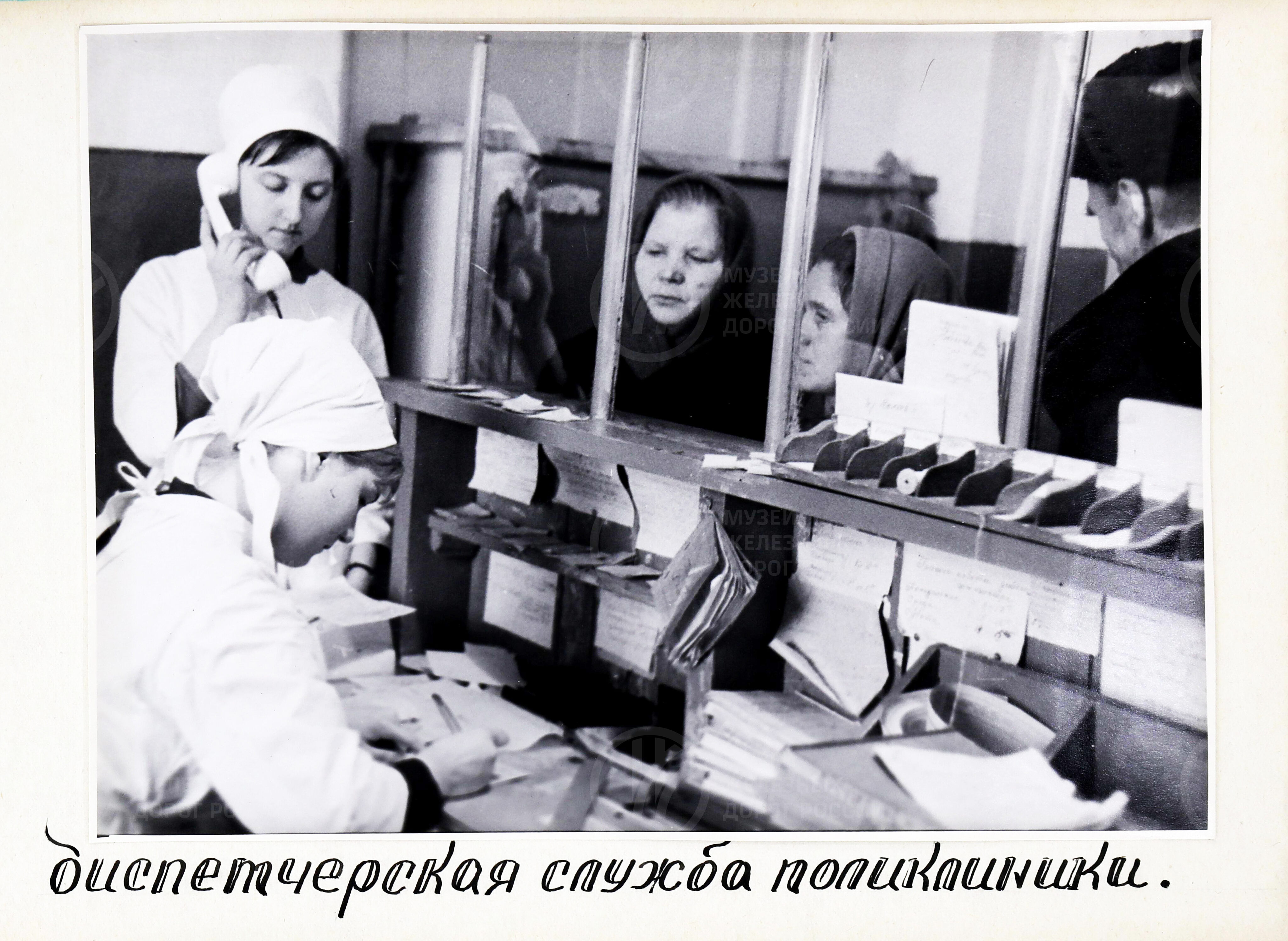 Отделенческая больница. Станция Волховстрой Октябрьской железной дороги. Город Волхов. 1967 г., изображение 3