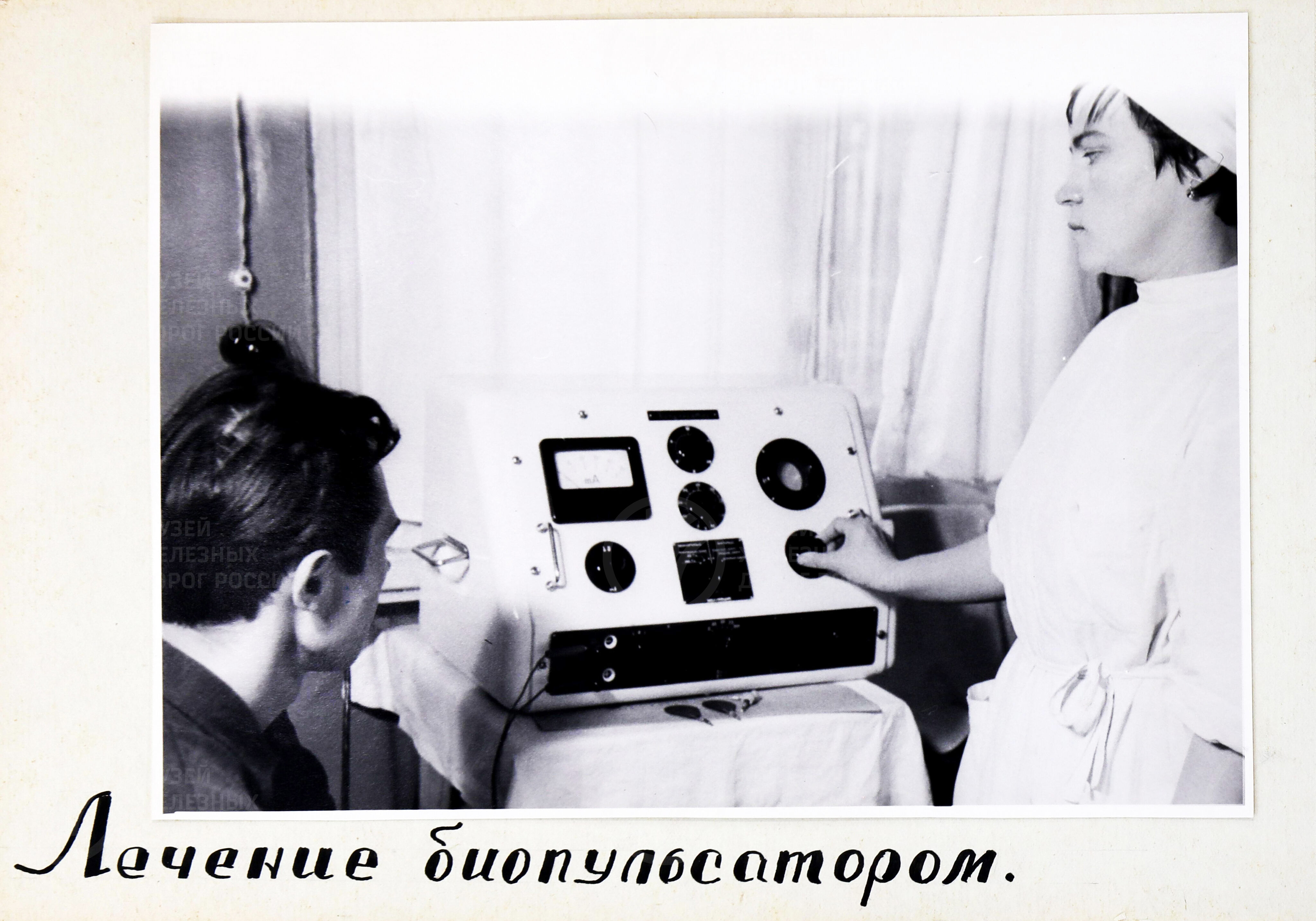 Отделенческая больница. Станция Волховстрой Октябрьской железной дороги. Город Волхов. 1967 г., изображение 10