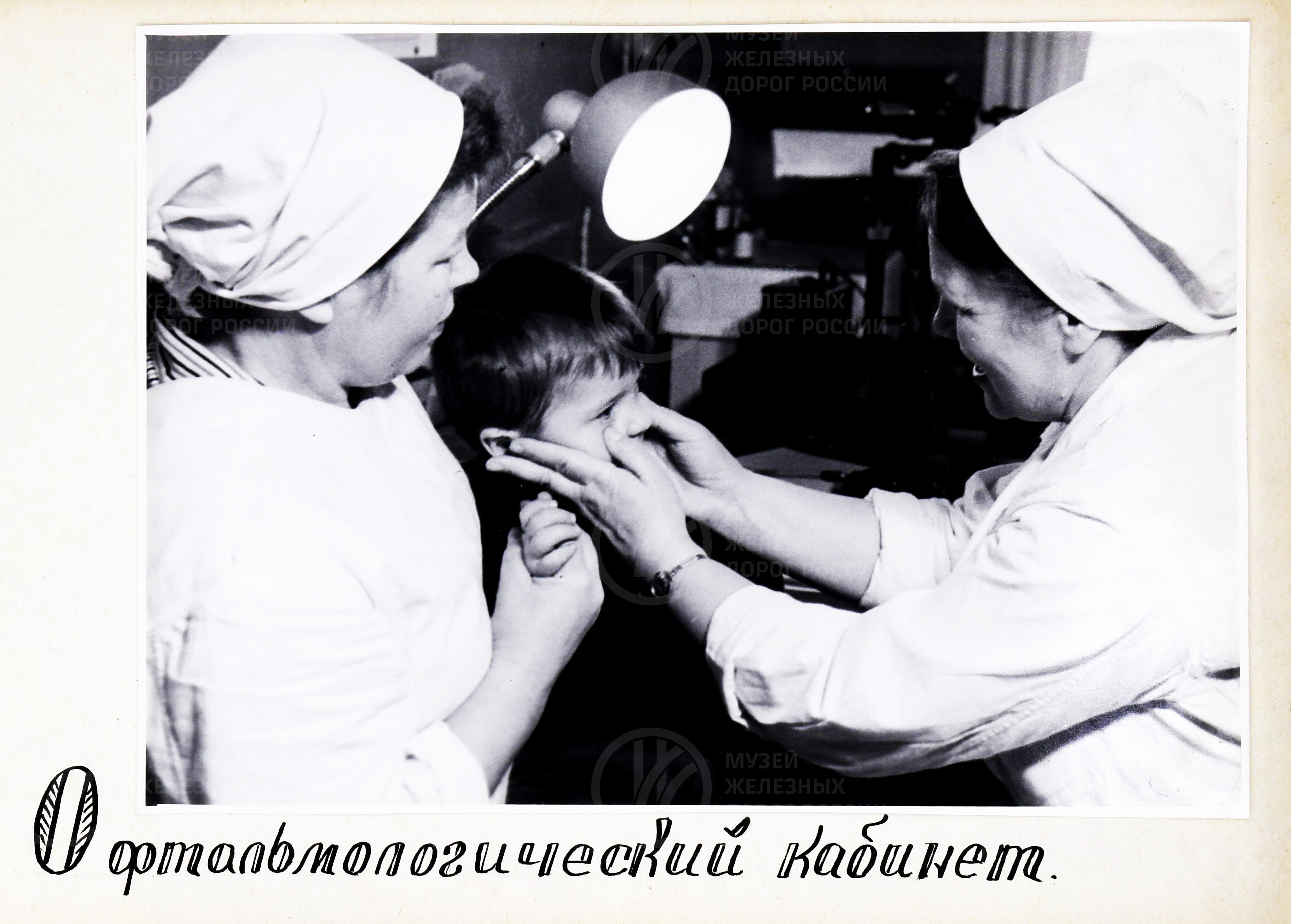 Отделенческая больница. Станция Волховстрой Октябрьской железной дороги. Город Волхов. 1967 г., изображение 5