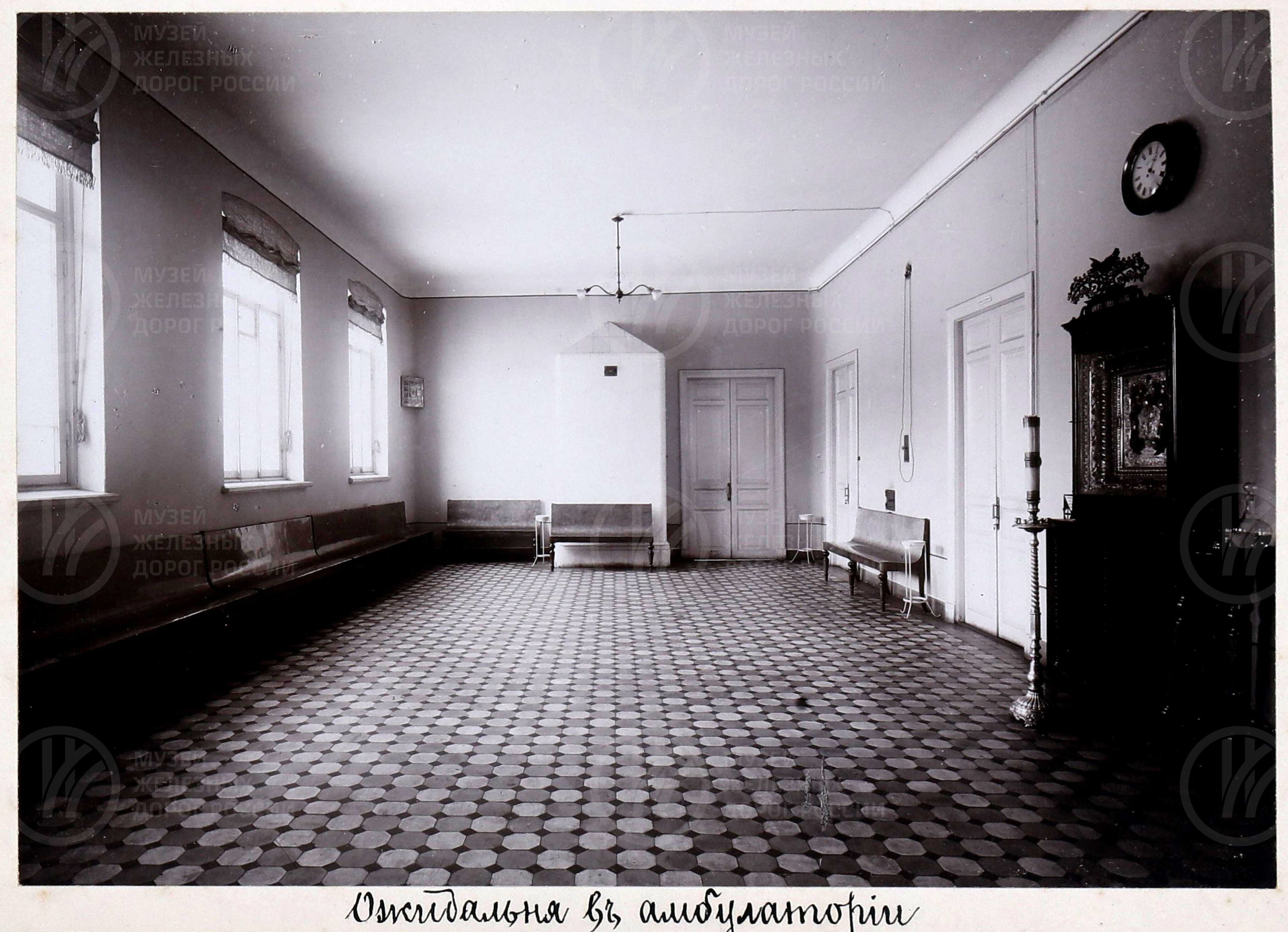 Пролетарская больница. До 1917 г., image 6