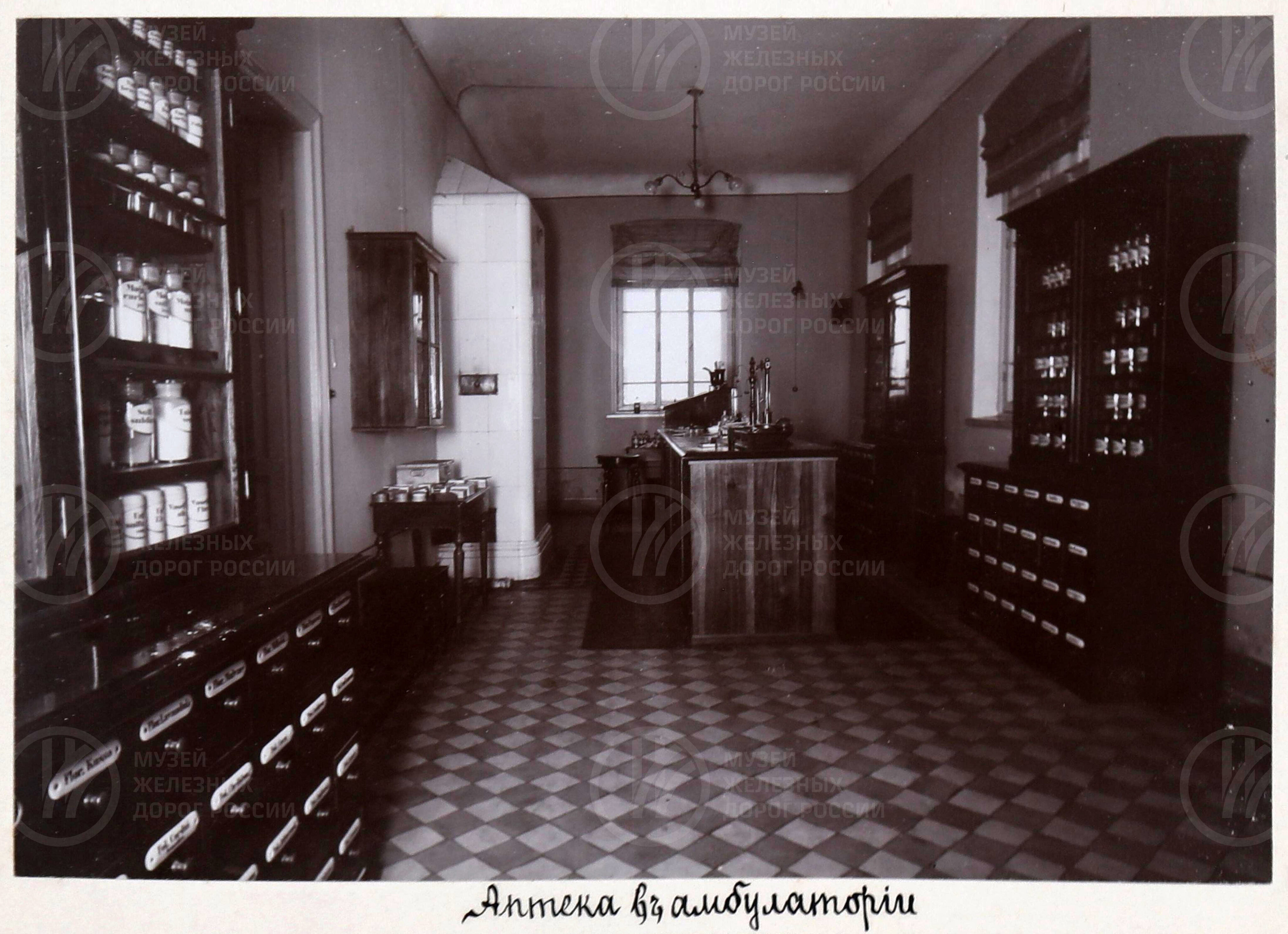 Пролетарская больница. До 1917 г., image 9