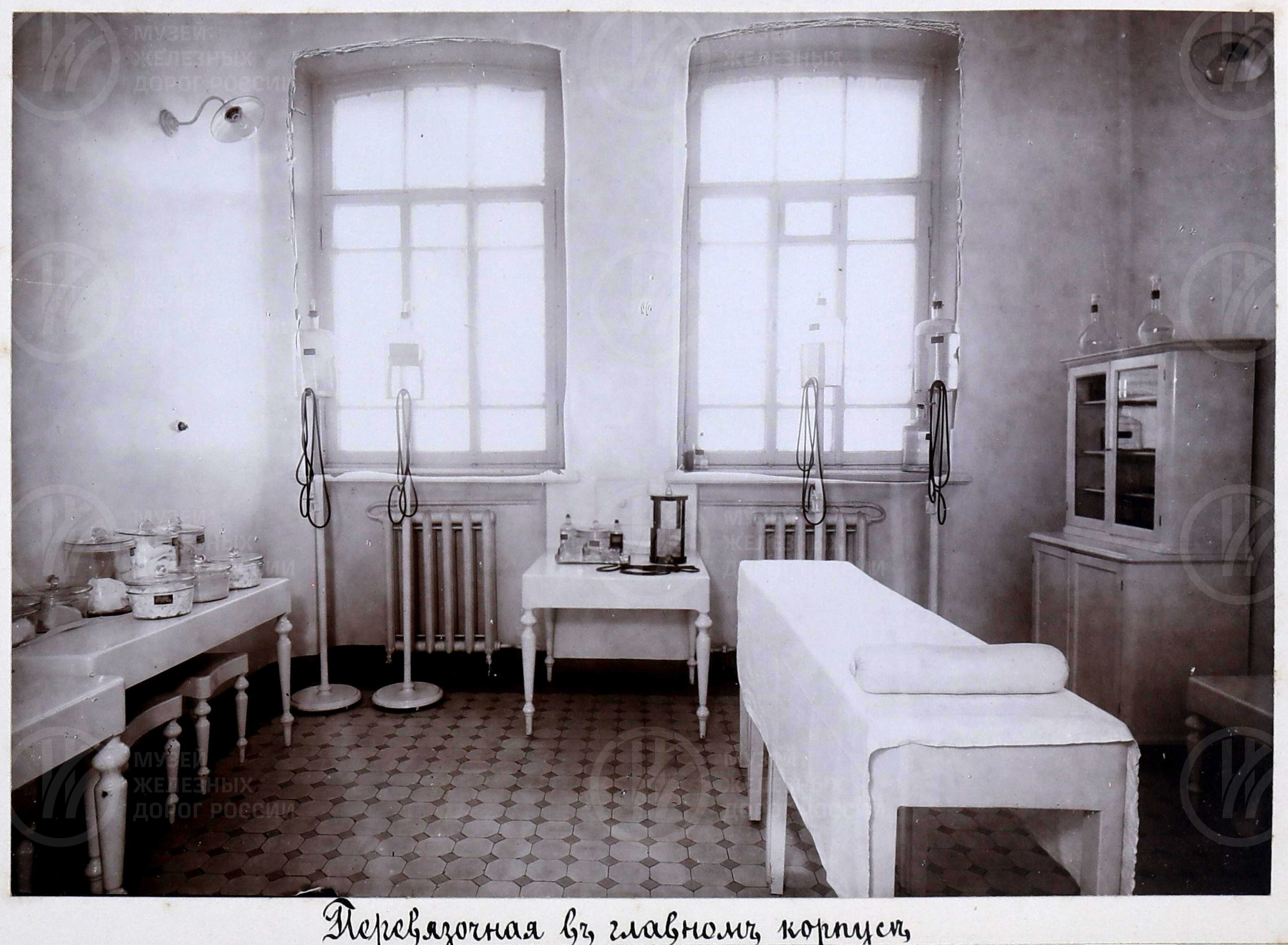 Пролетарская больница. До 1917 г., image 12