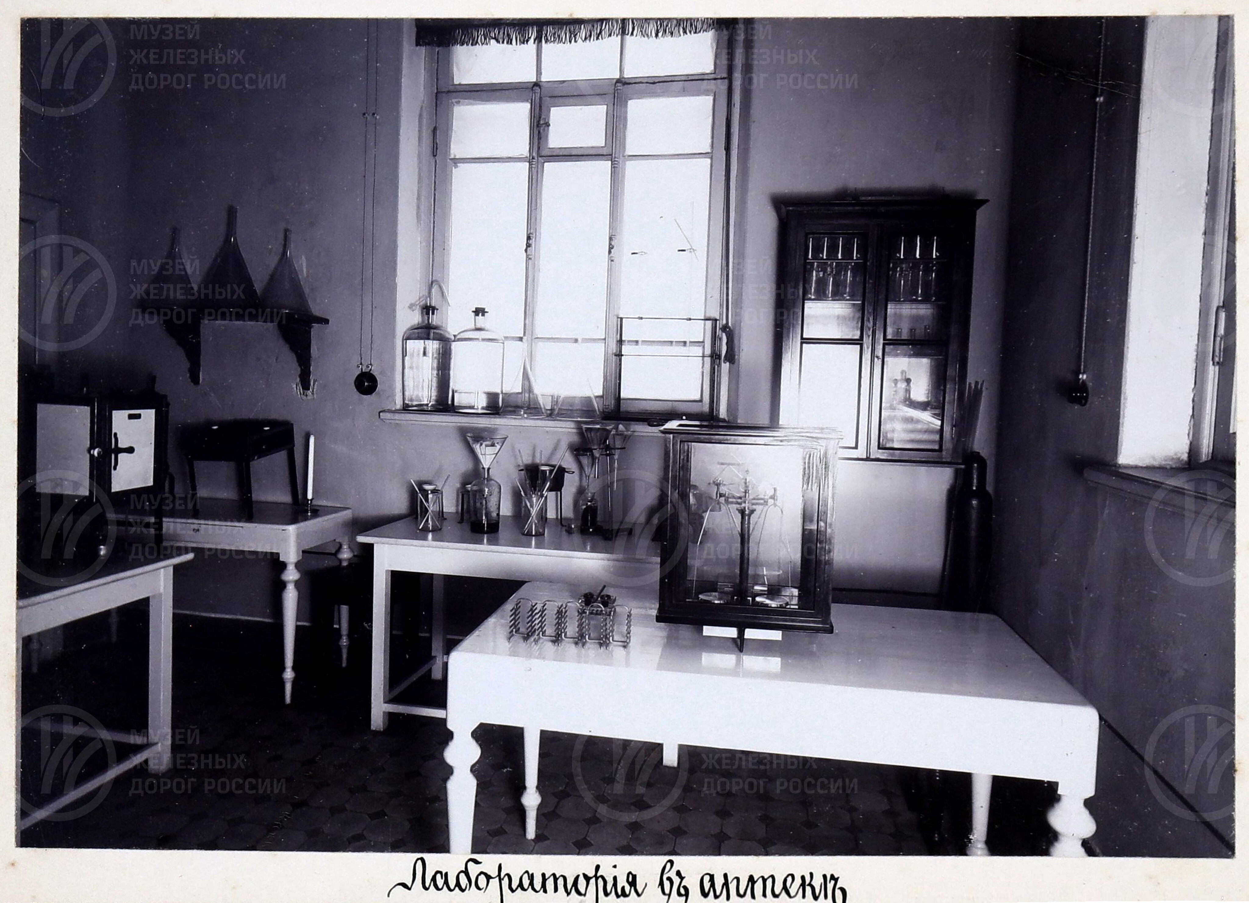 Пролетарская больница. До 1917 г., image 5