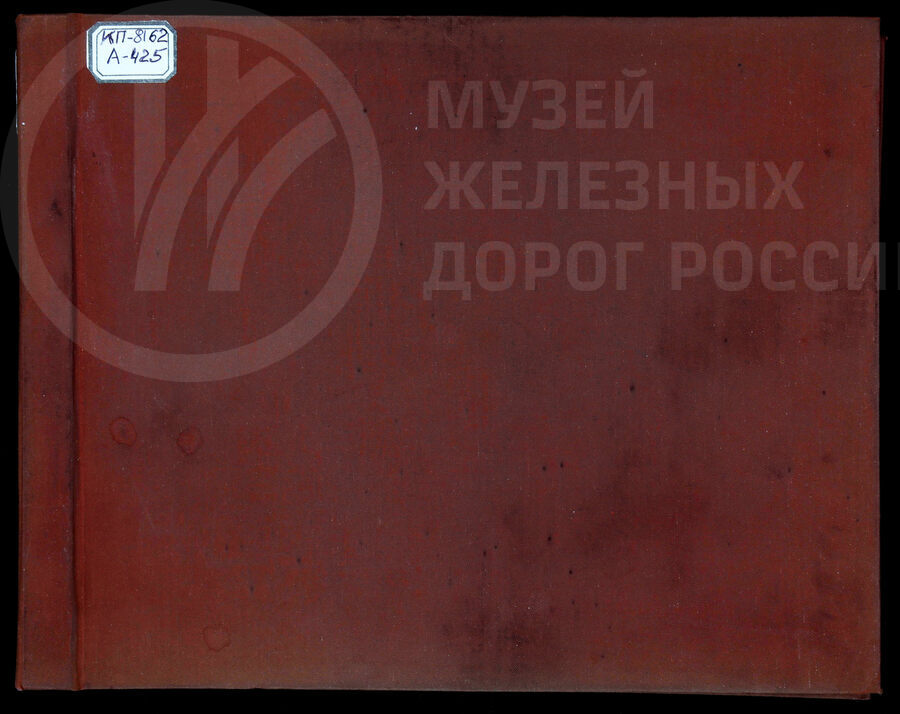 Пролетарская больница. До 1917 г.