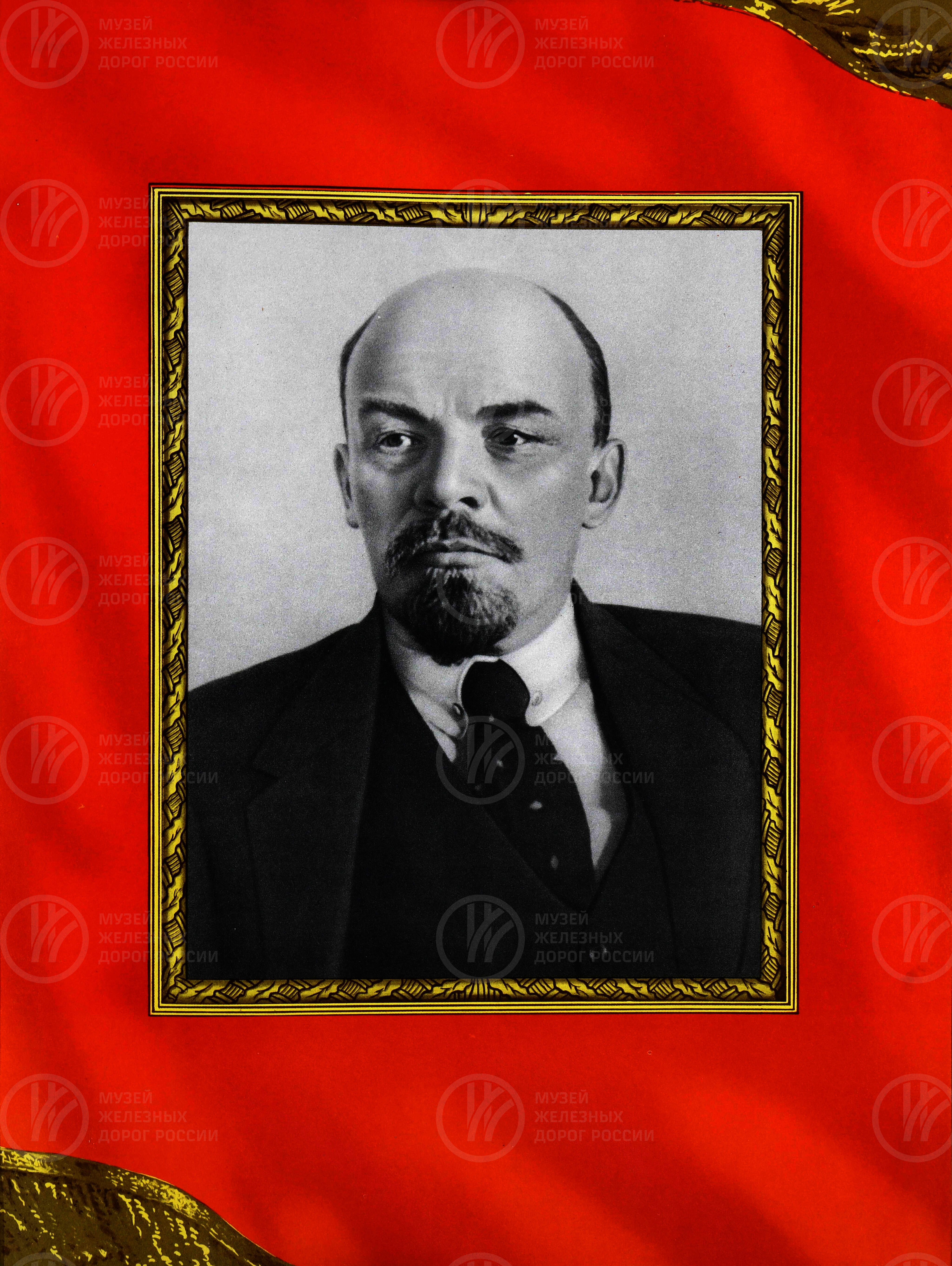 Книга почета передовиков социалистического соревнования. 1950-е годы, изображение 3