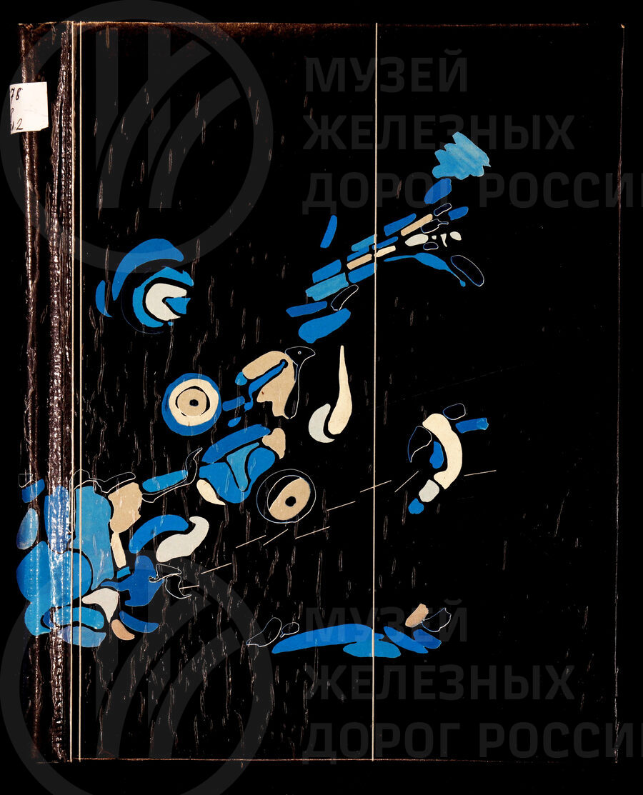 Строительство и освещение церкви Святителя Николая Чудотворца. Станция Предпортовая
