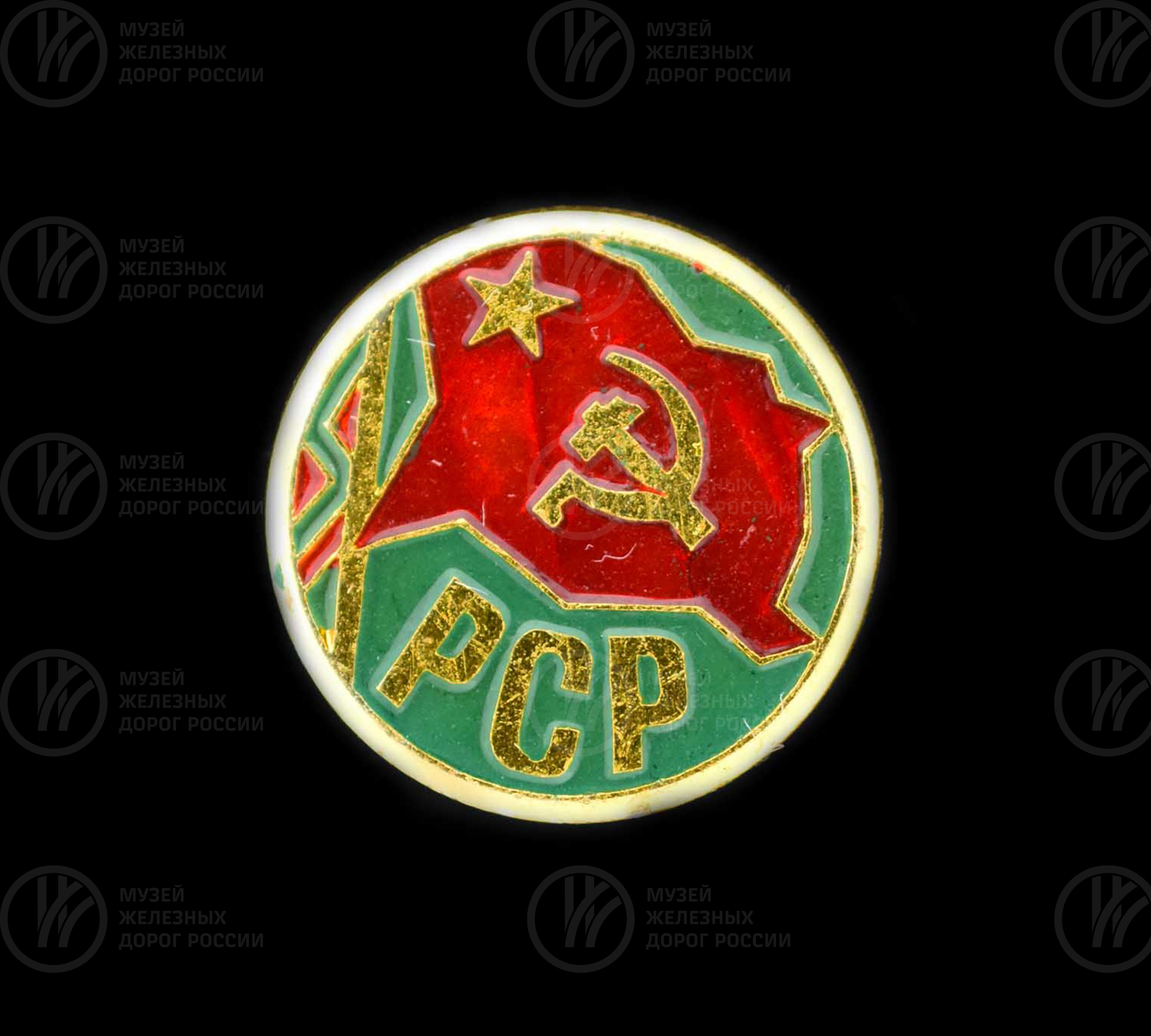 Значок Португальской коммунистической партии, изображение 1