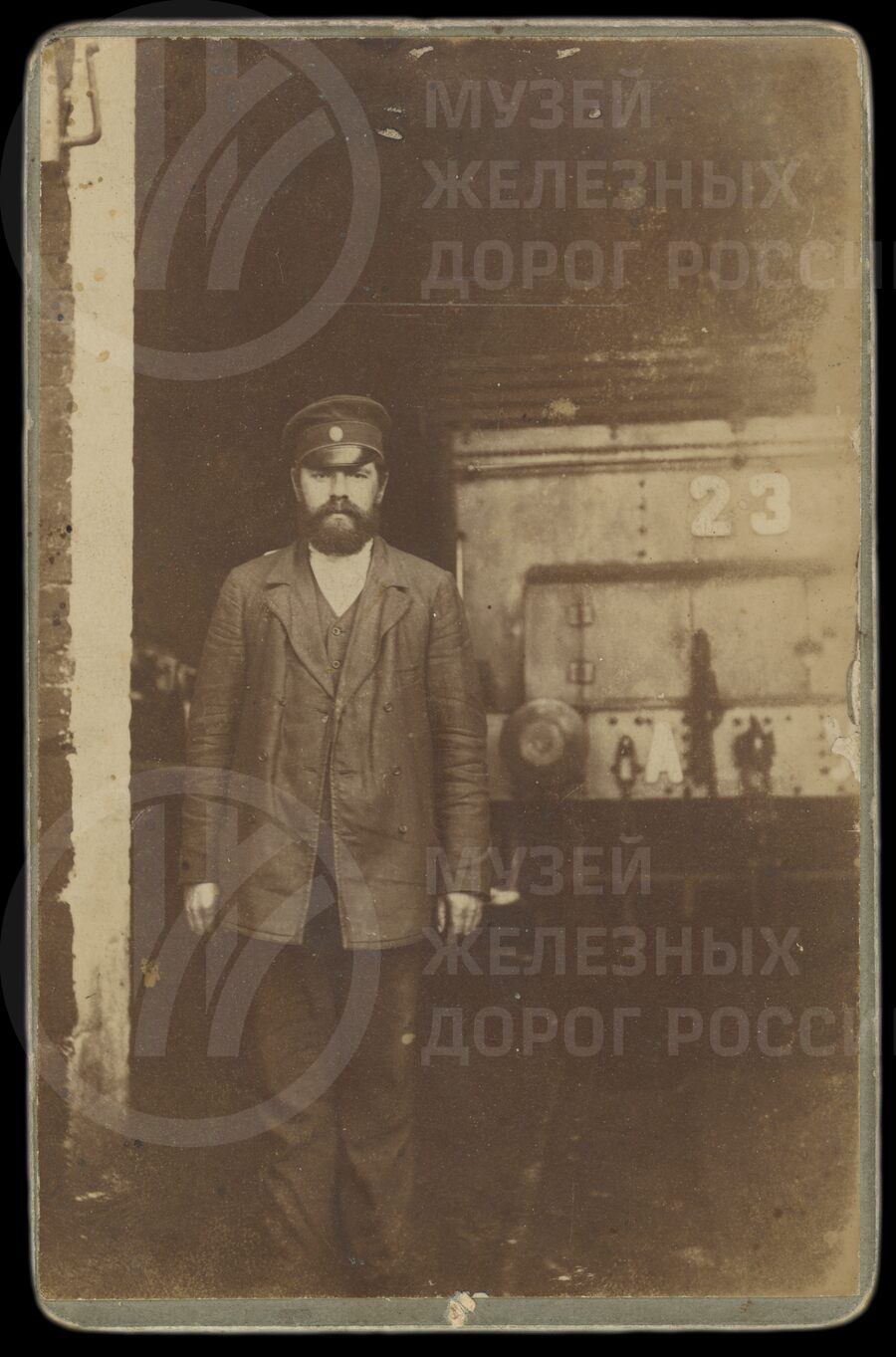 И.А. Малинин – машинист I класса. 1910 г.