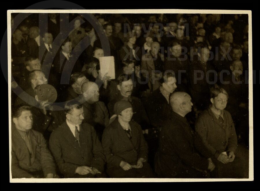 Съезд участников революций. 1930 г.