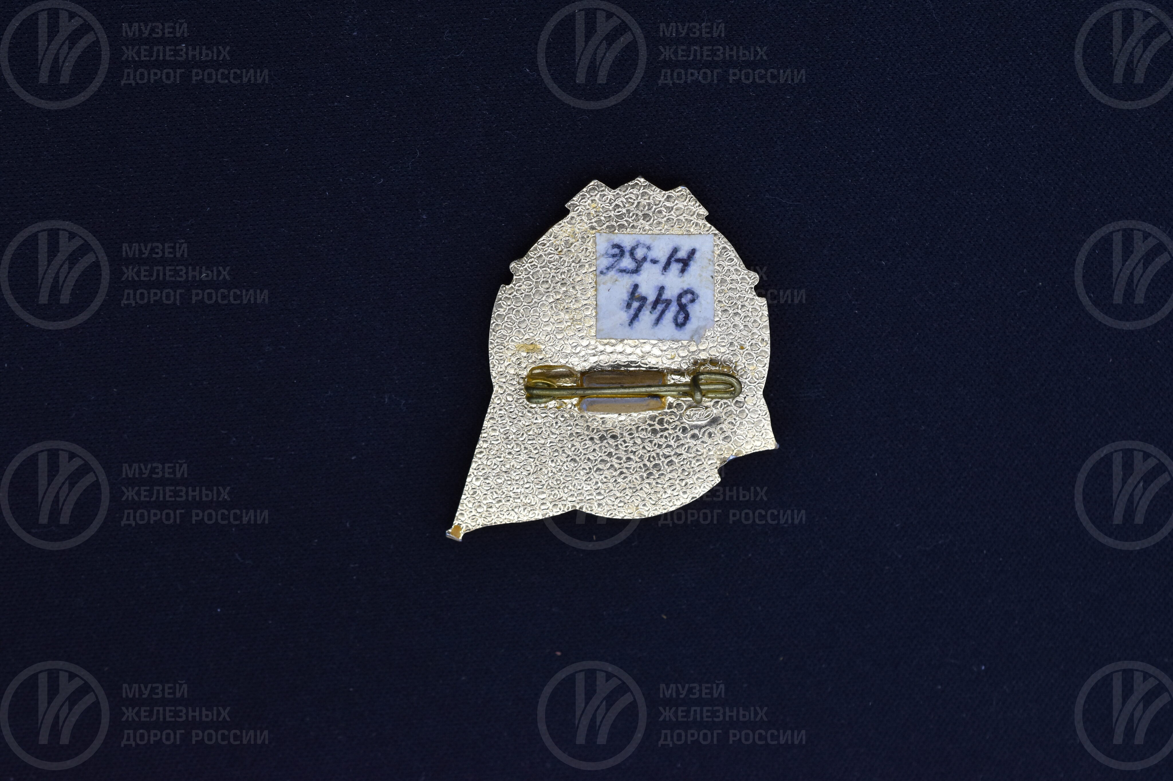 Значок памятный «Защитнику крепости  Кронштадт». 1941–1944 гг., image 2