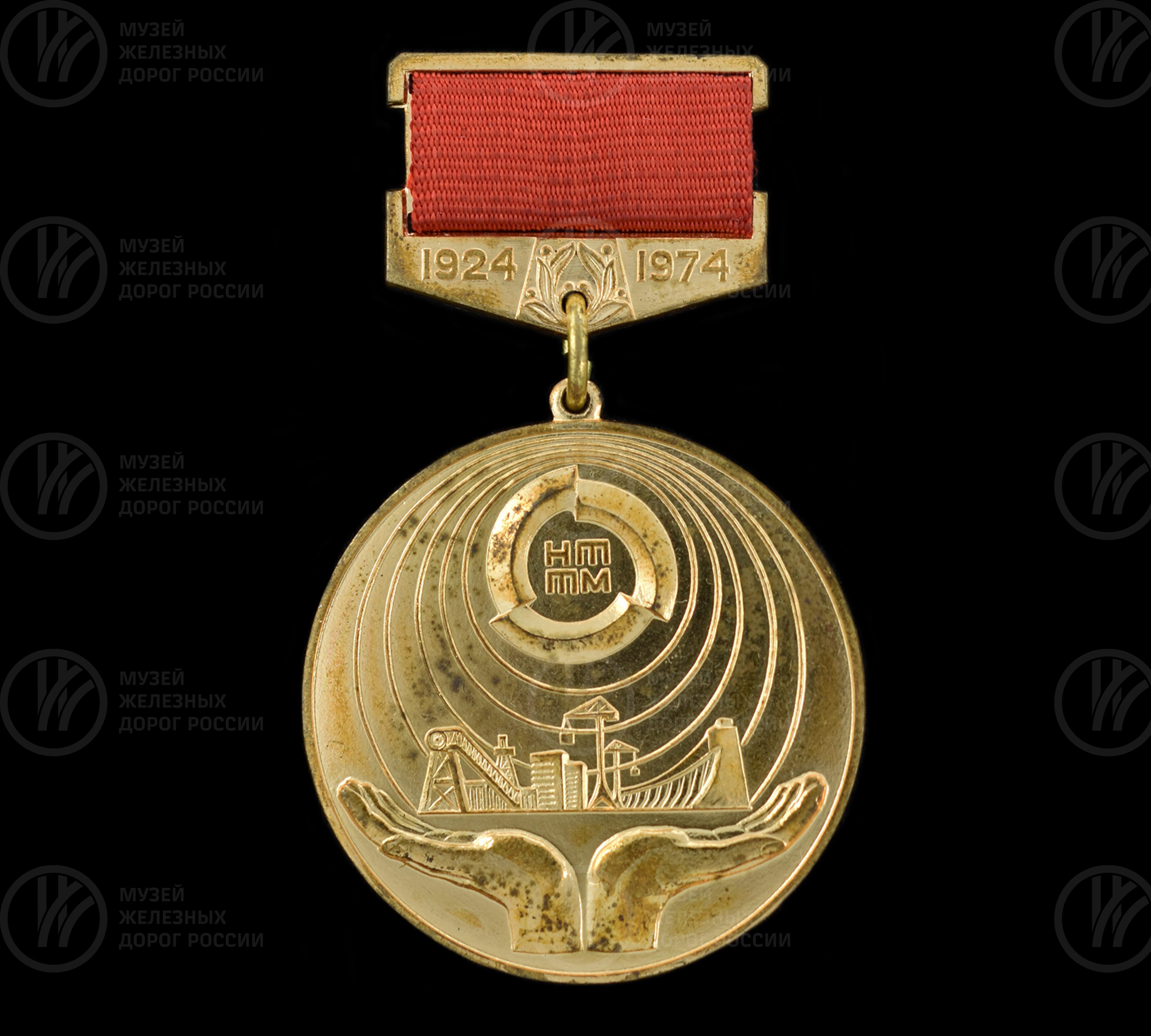 Медаль  «ЛФЦВ НТТМ-74 ВДНХ СССР». 1924-1974 гг., image 1