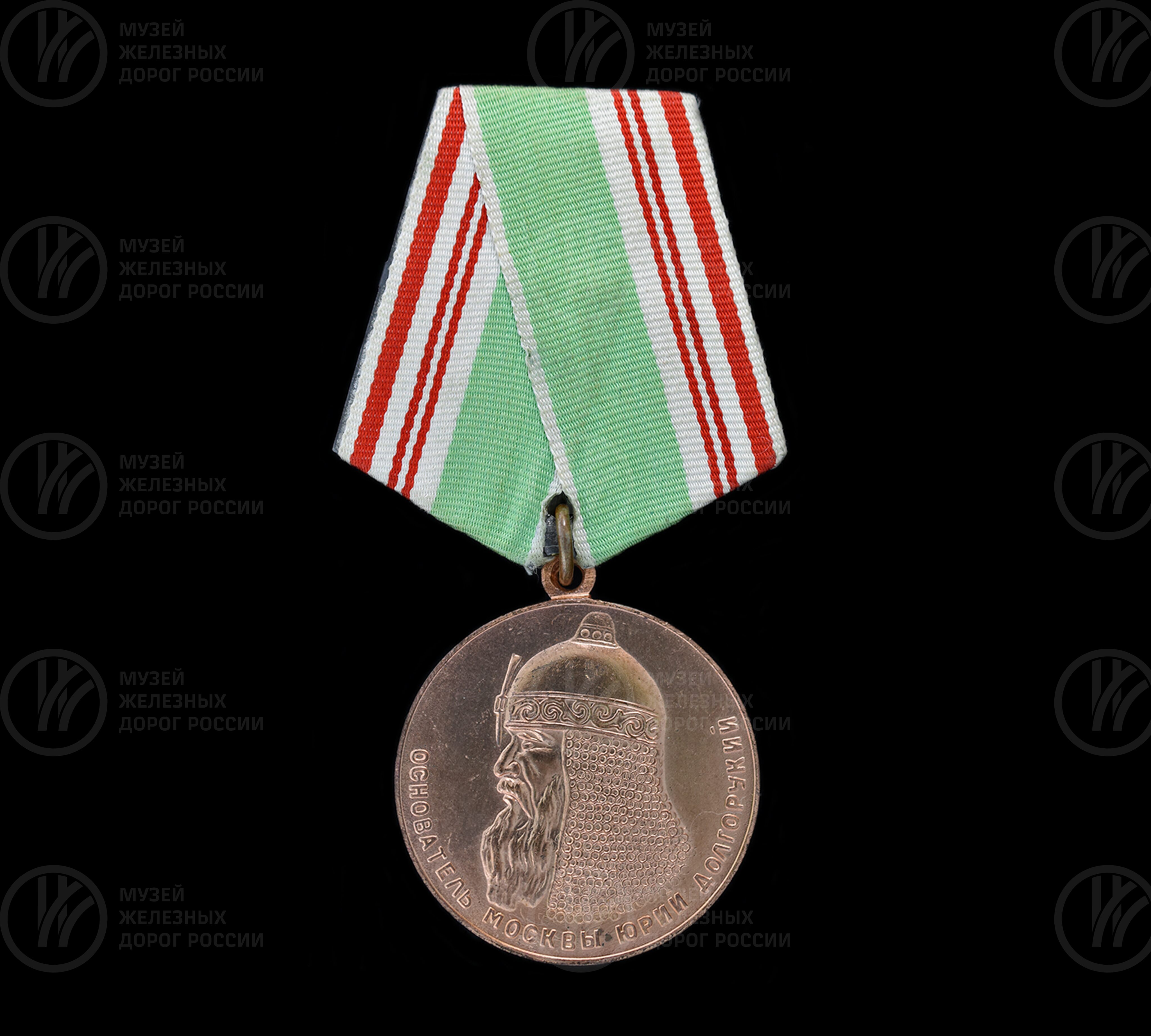 Медаль «800 лет Москва». 1948 г., image 1