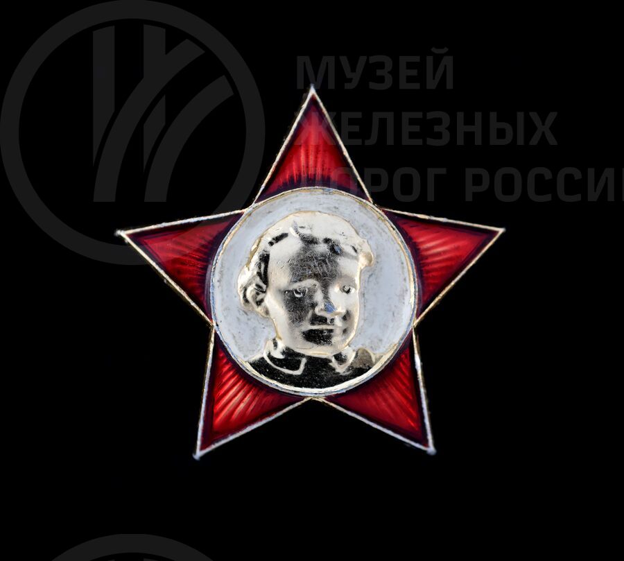 Коллекция значков-звездочек