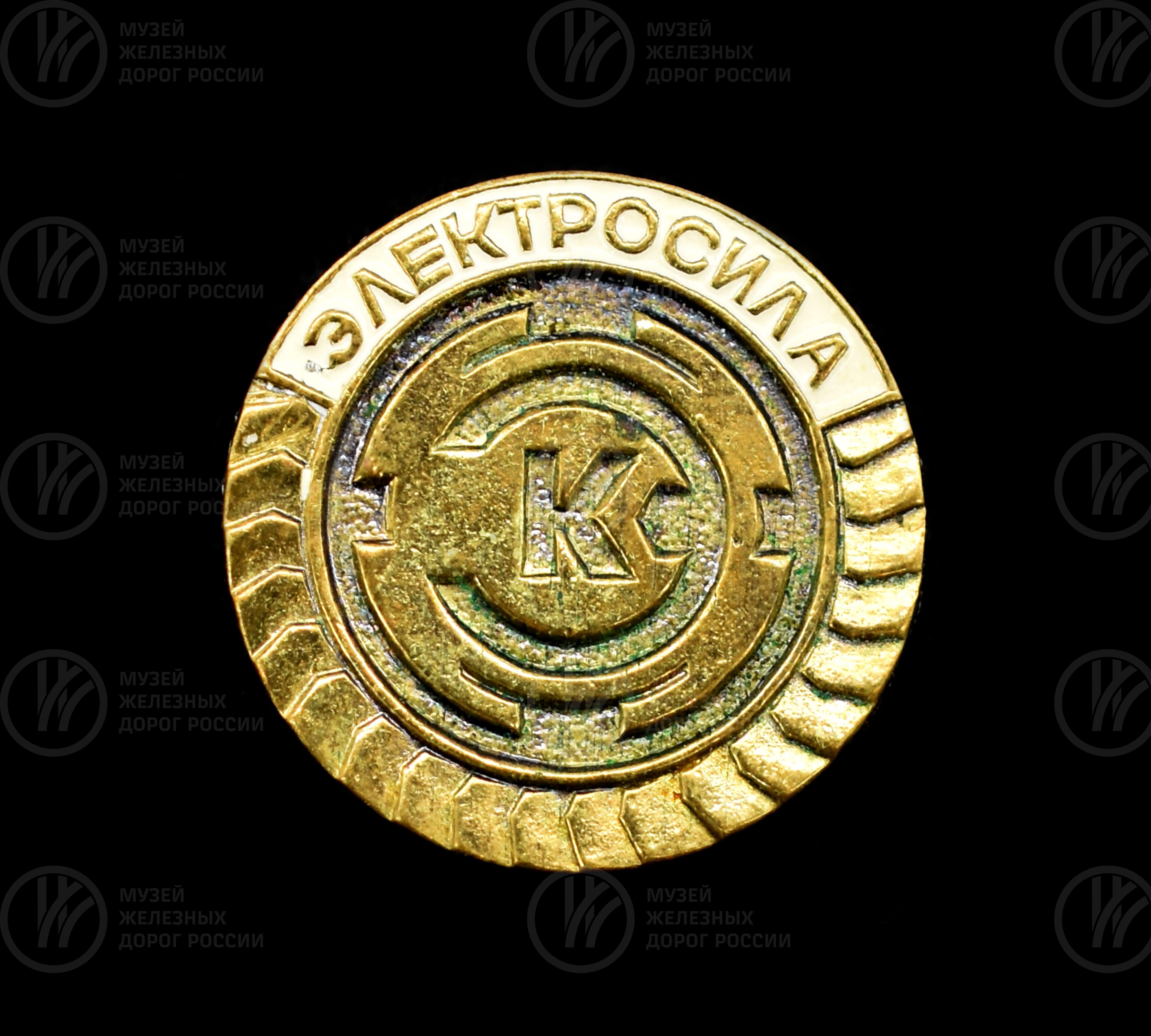 Значок сувенирный «Электросила». 1980 г., изображение 1