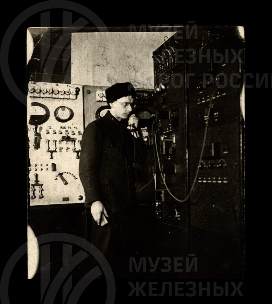 Роман Александрович Кутузов – старший электромеханик. 1936 г.