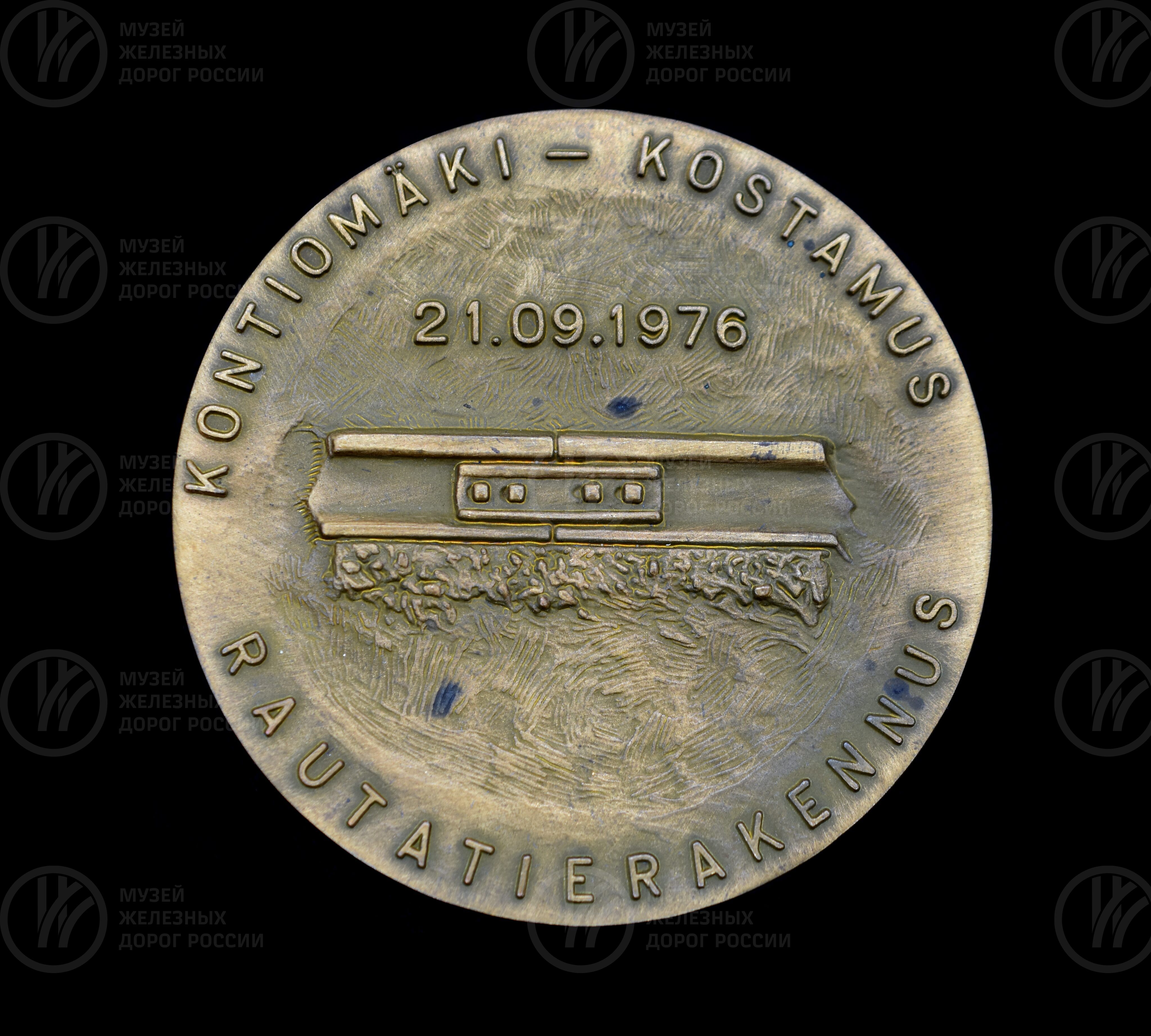 Медаль памятная финская. 1976 г., image 1