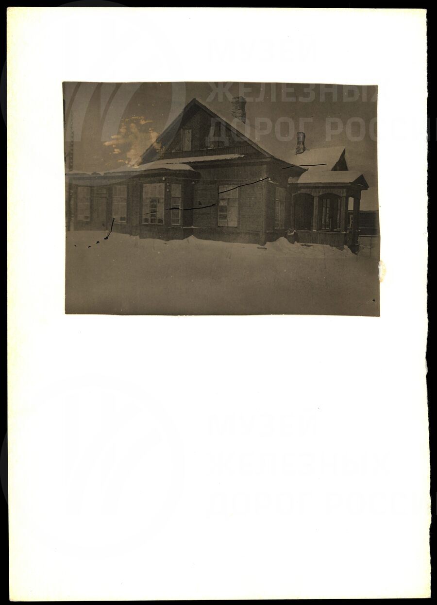 Дом связи. 1946 г.