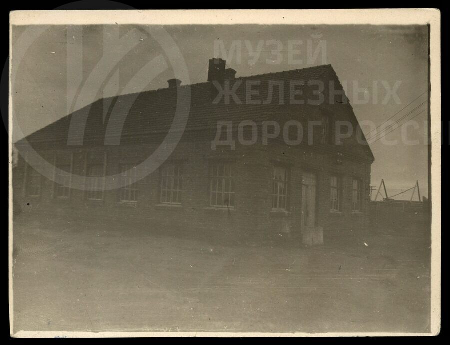 Мастерские связи ШЧ-3. 1946 г.