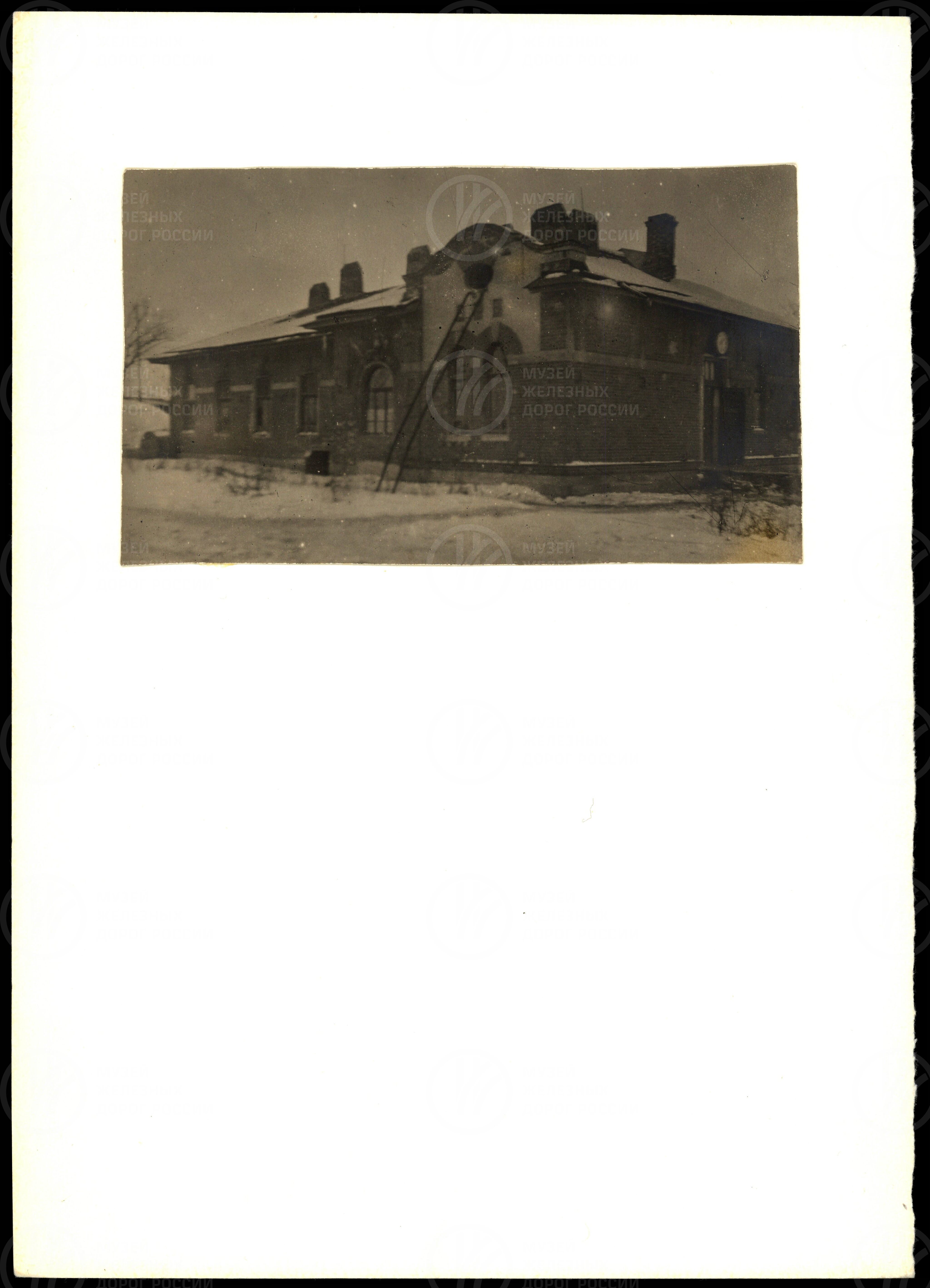 Дом связи. 1946 г., изображение 1