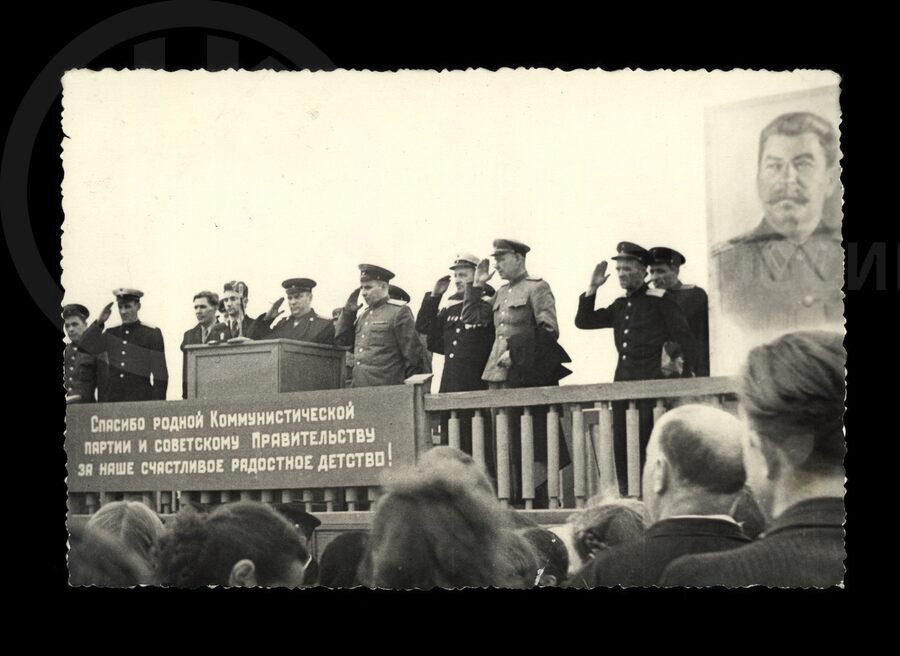 Открытие детской железной дороги. 1953 г.