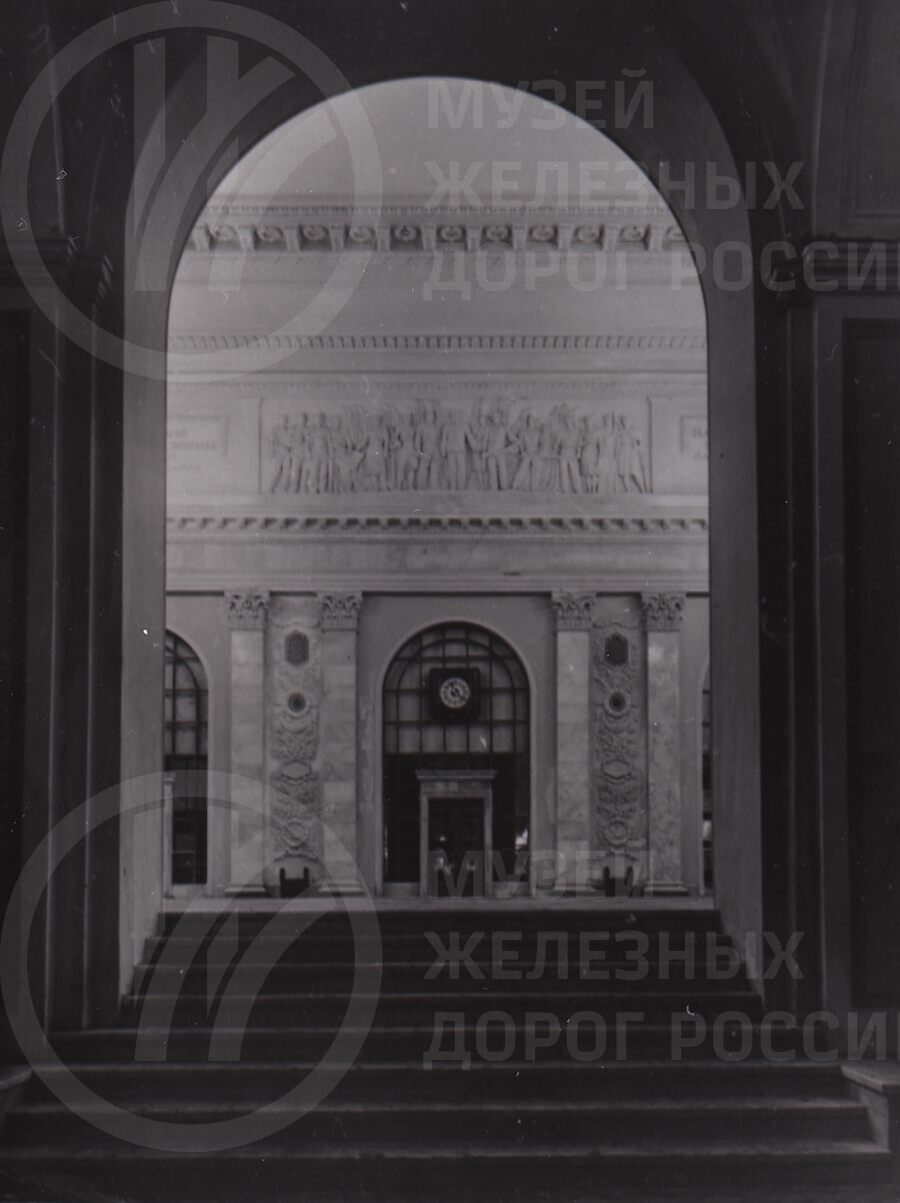 Московский вокзал. Внутренний вид. 1950-е гг.