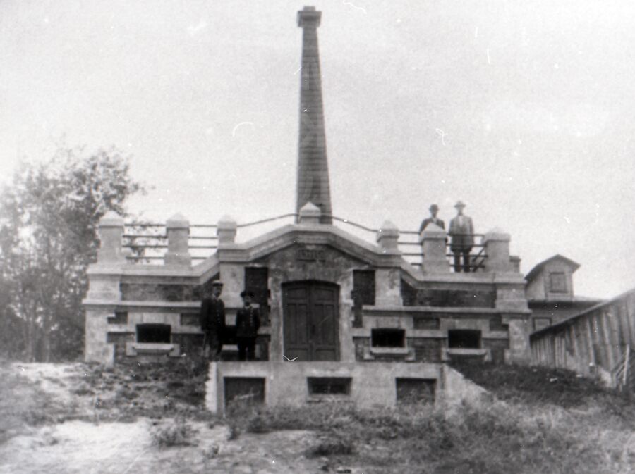 Биологический фильтр. Станция Луга. 1912–1915 гг.