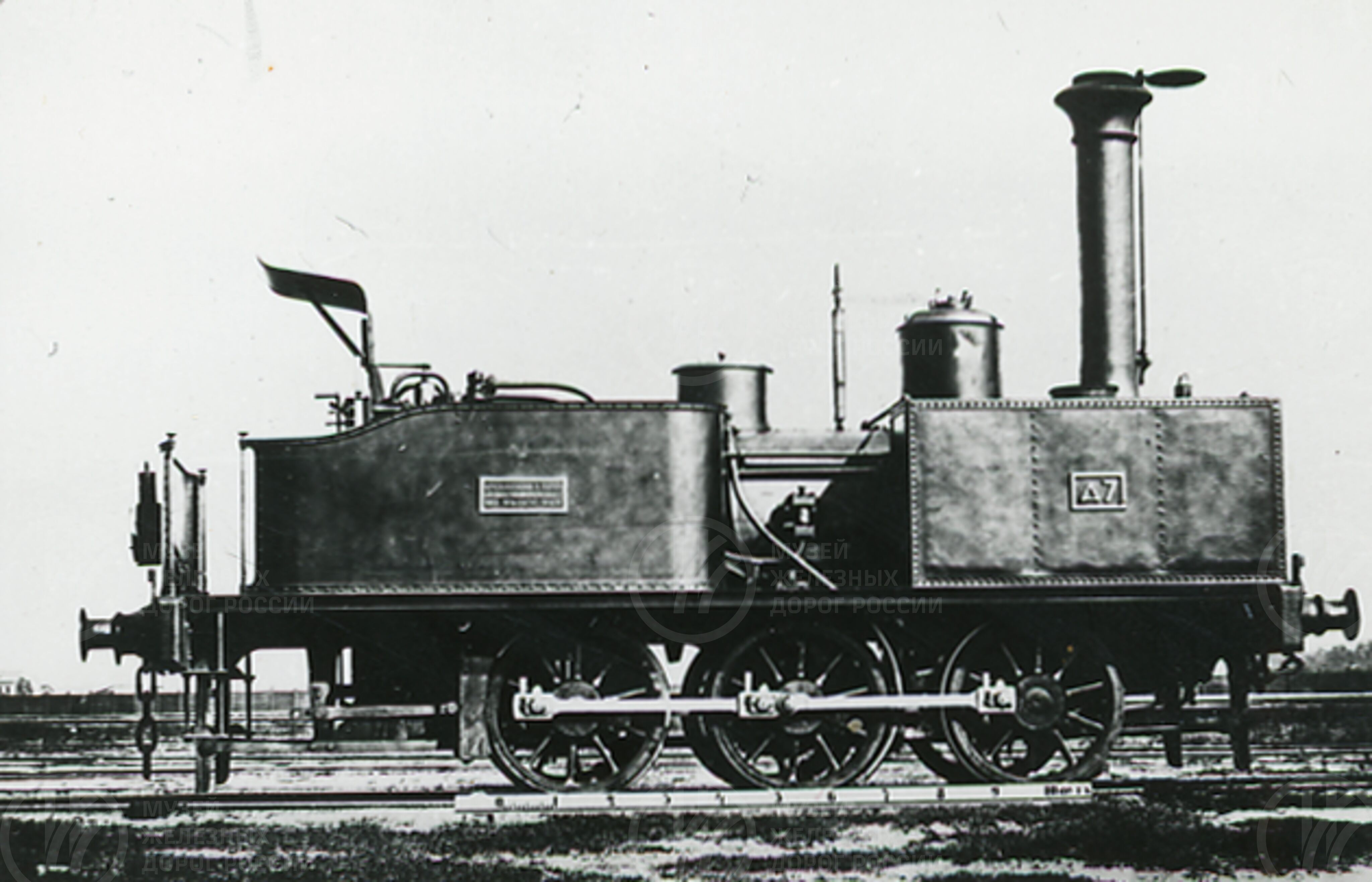 Паровоз типа 0-3-0 серии Д7. Петербурго-Варшавская железная дорога. 1863 г., image 1