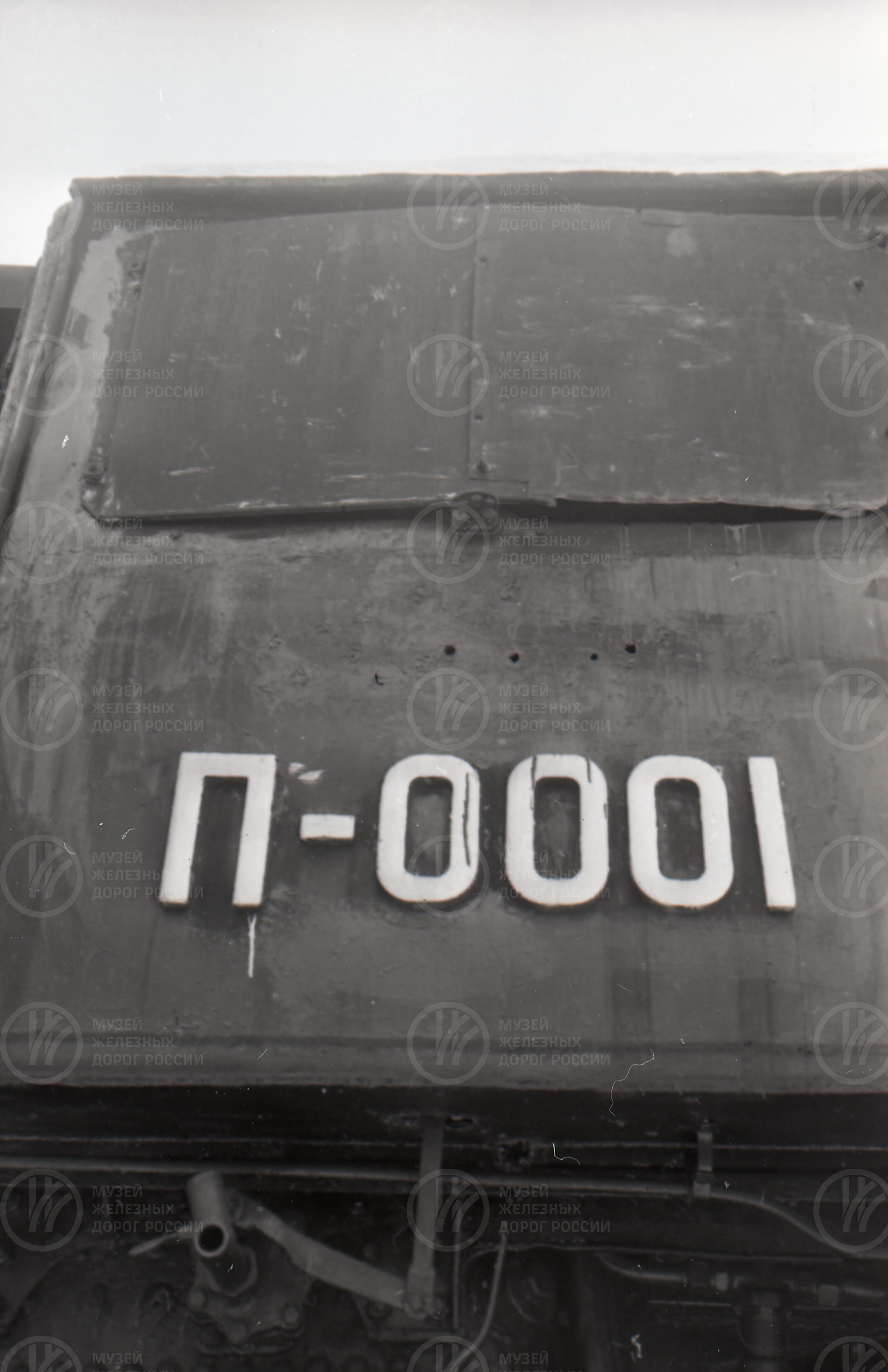 Паровоз П-0001, изображение 3