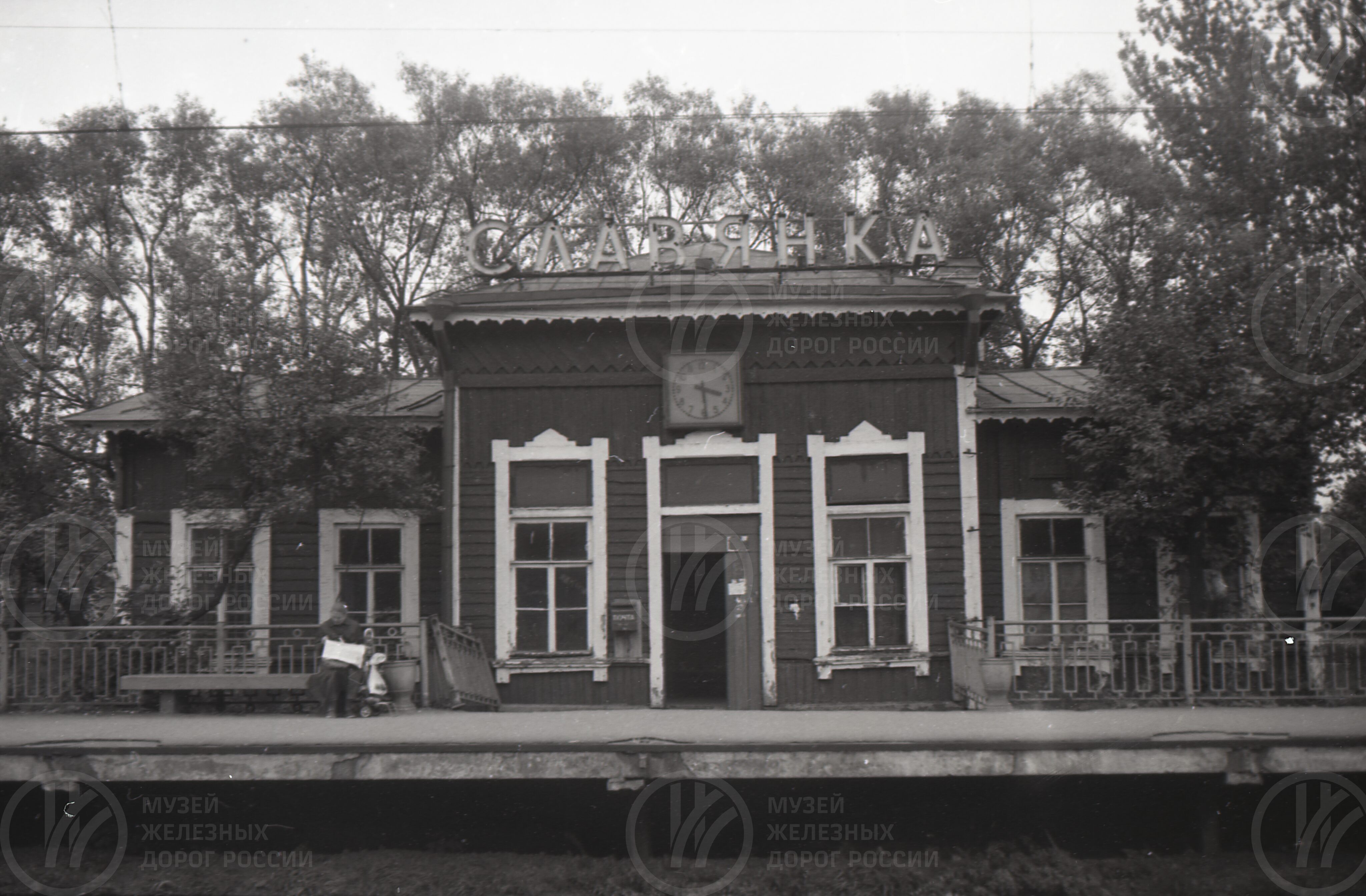 Станция Славянка, image 1