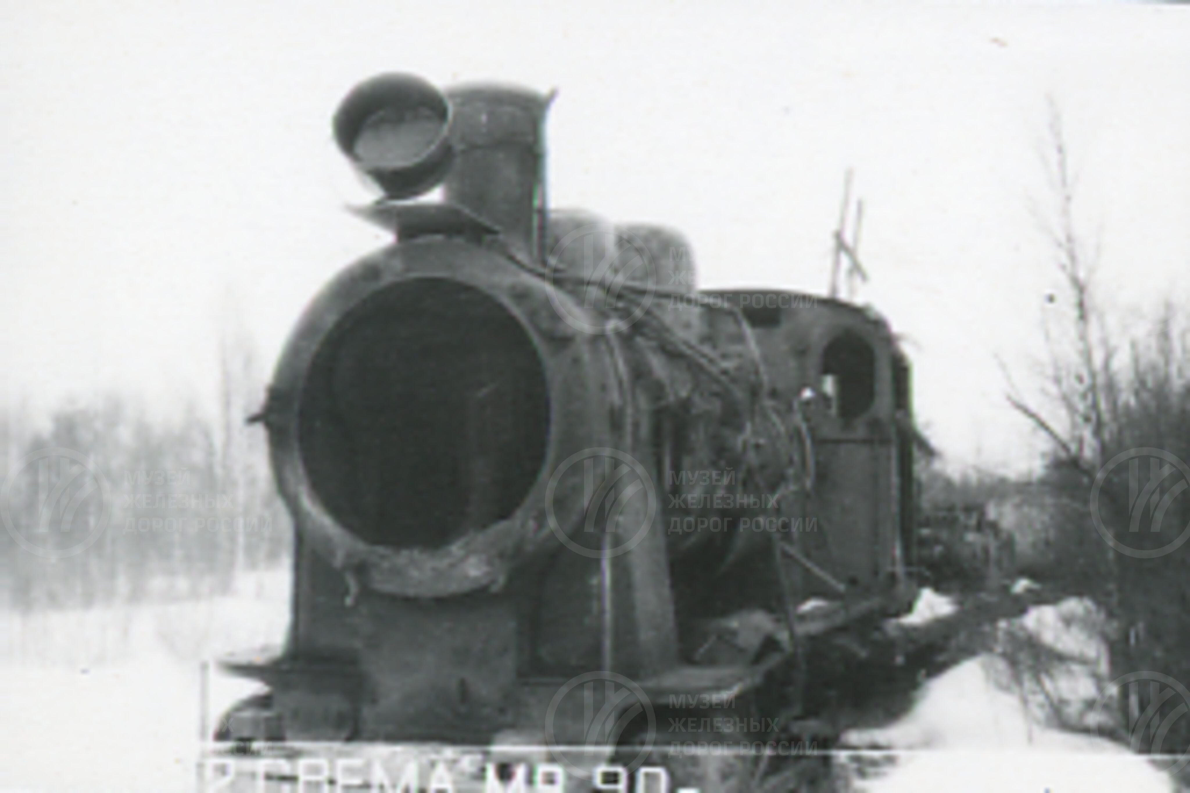 Узкоколейный паровоз Гр-315, изображение 2