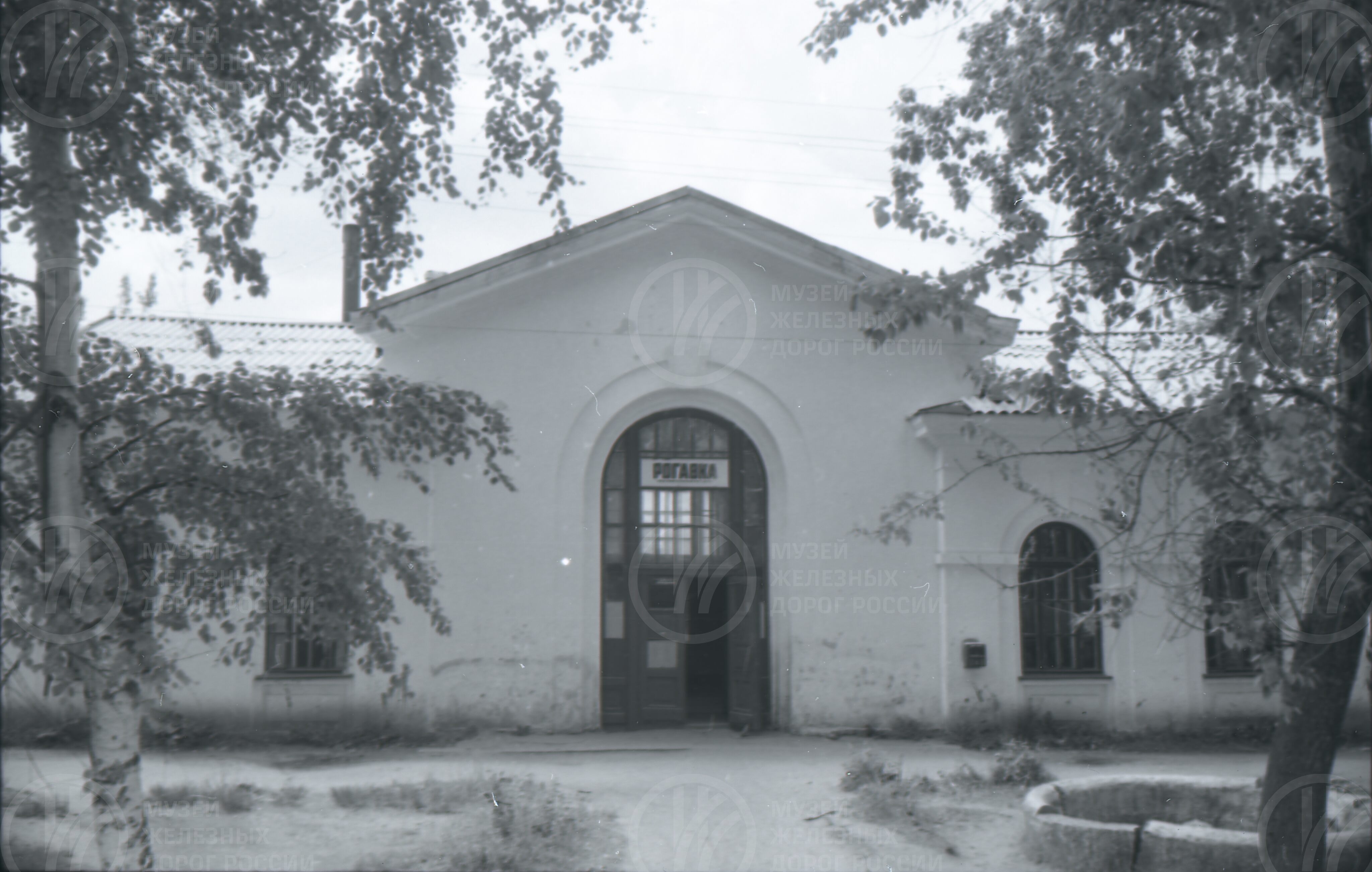 Станционные пути. Станция Рогавка, изображение 2