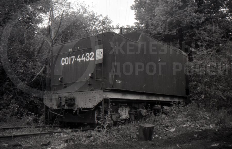 Тендер паровоза СО17-4432