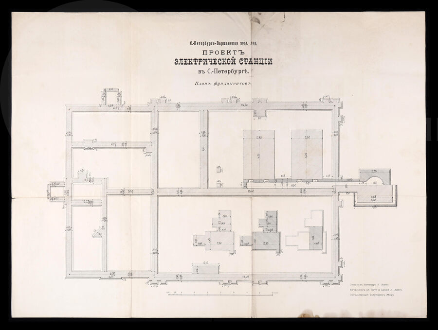 Проект электрической станции в Санкт-Петербурге. 1900 г.