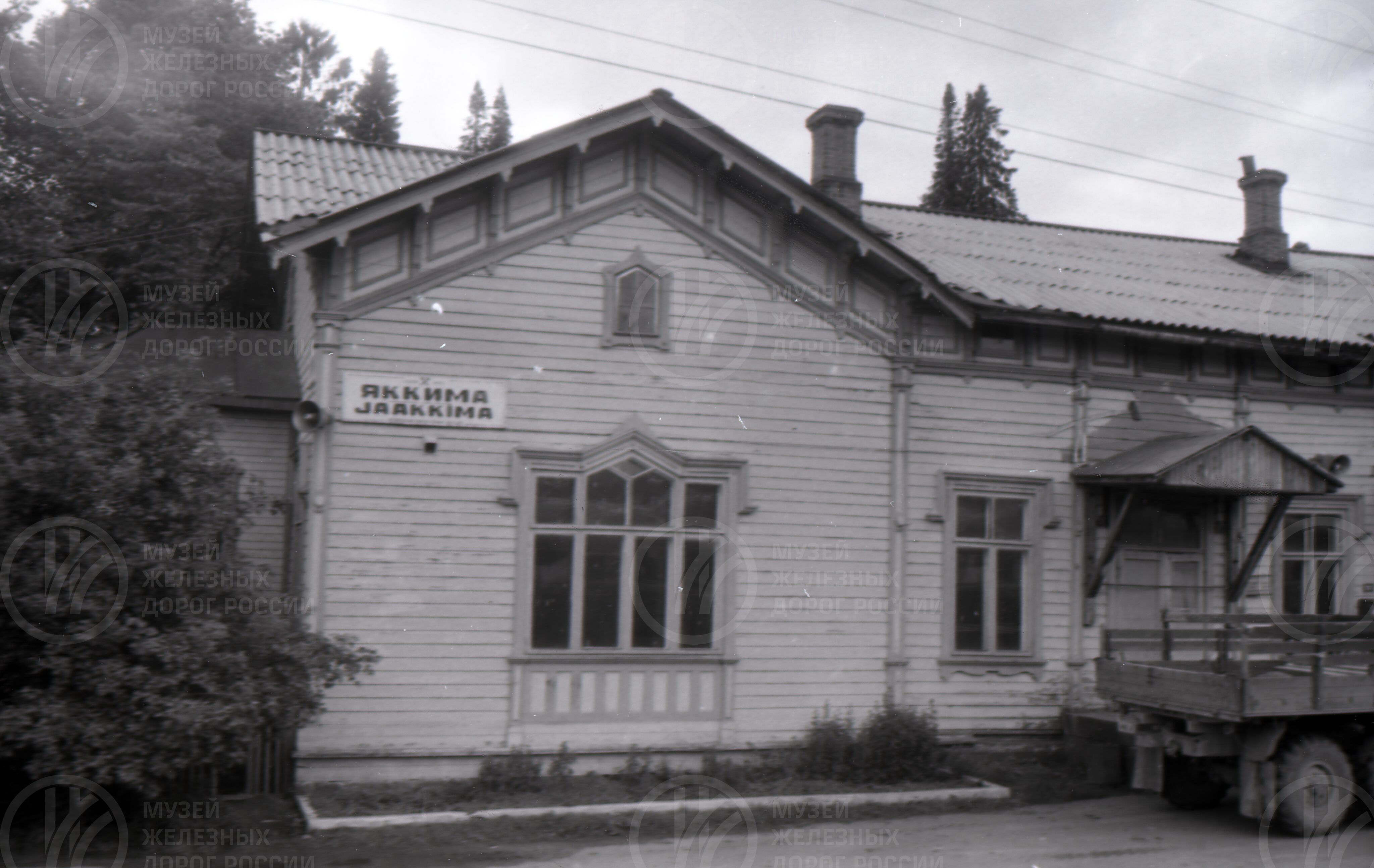 Станция Яккима, изображение 1
