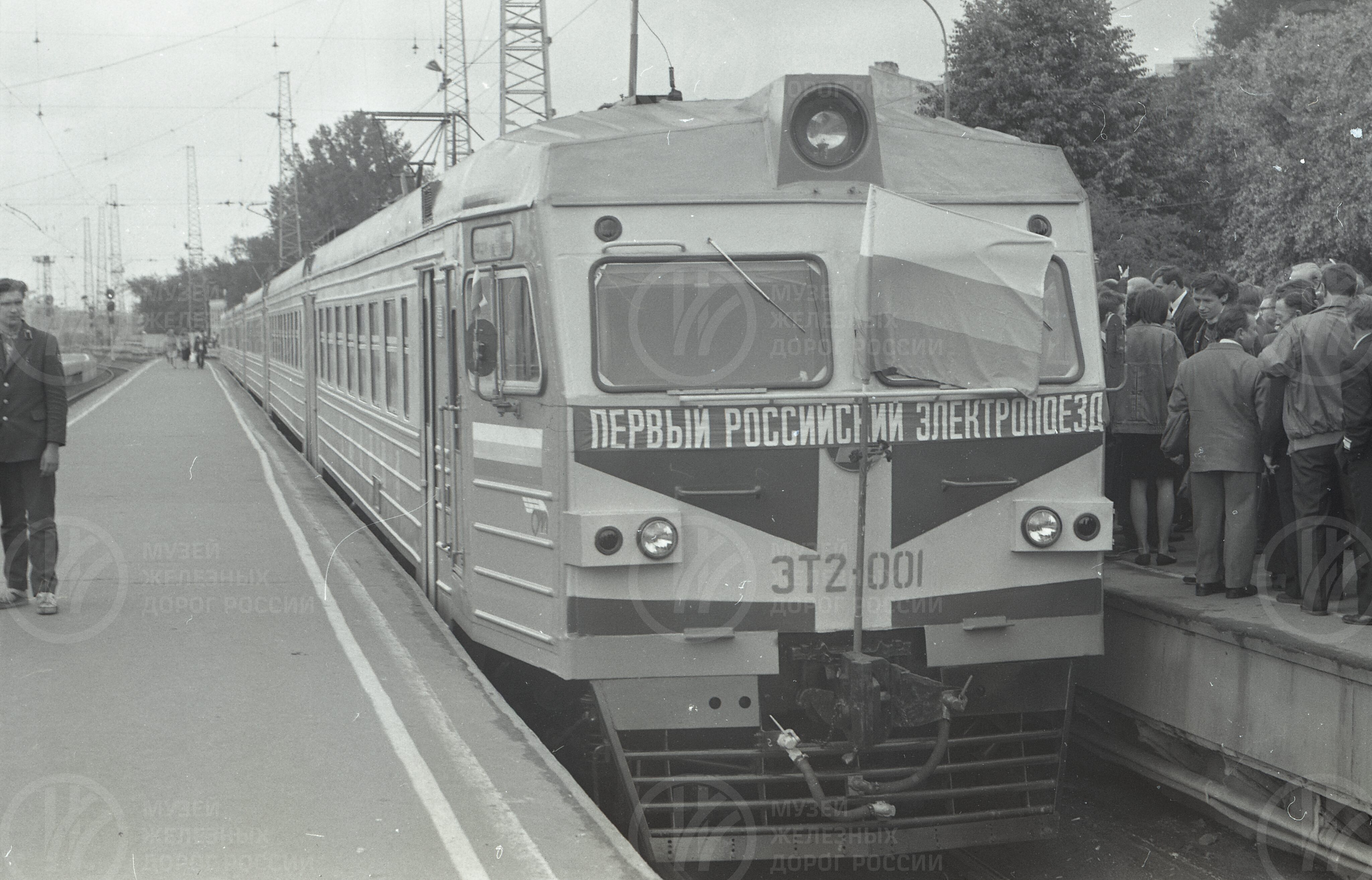 Электропоезд ЭТ2-001, изображение 1