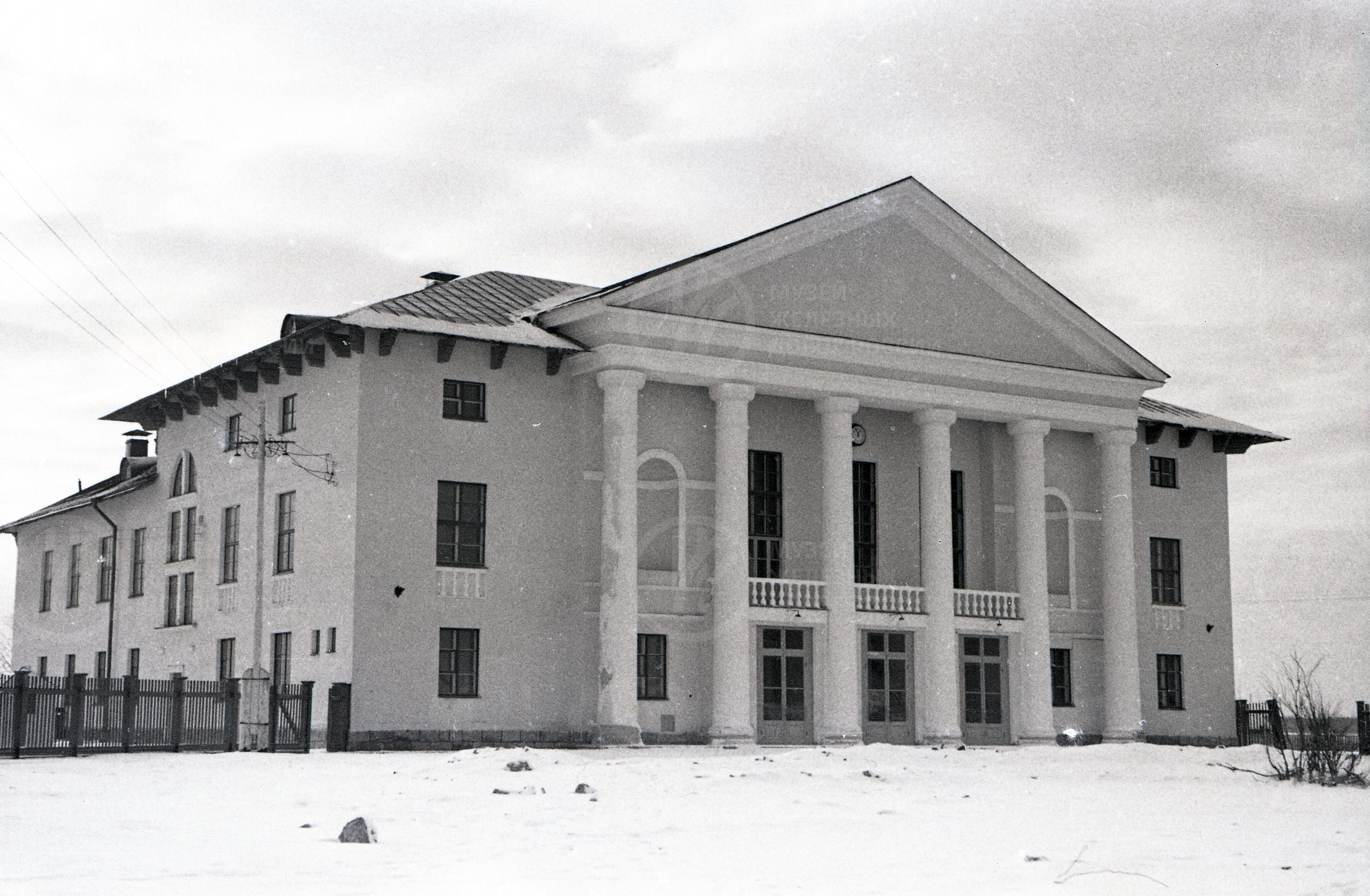Новый клуб. Станция Дно, image 1