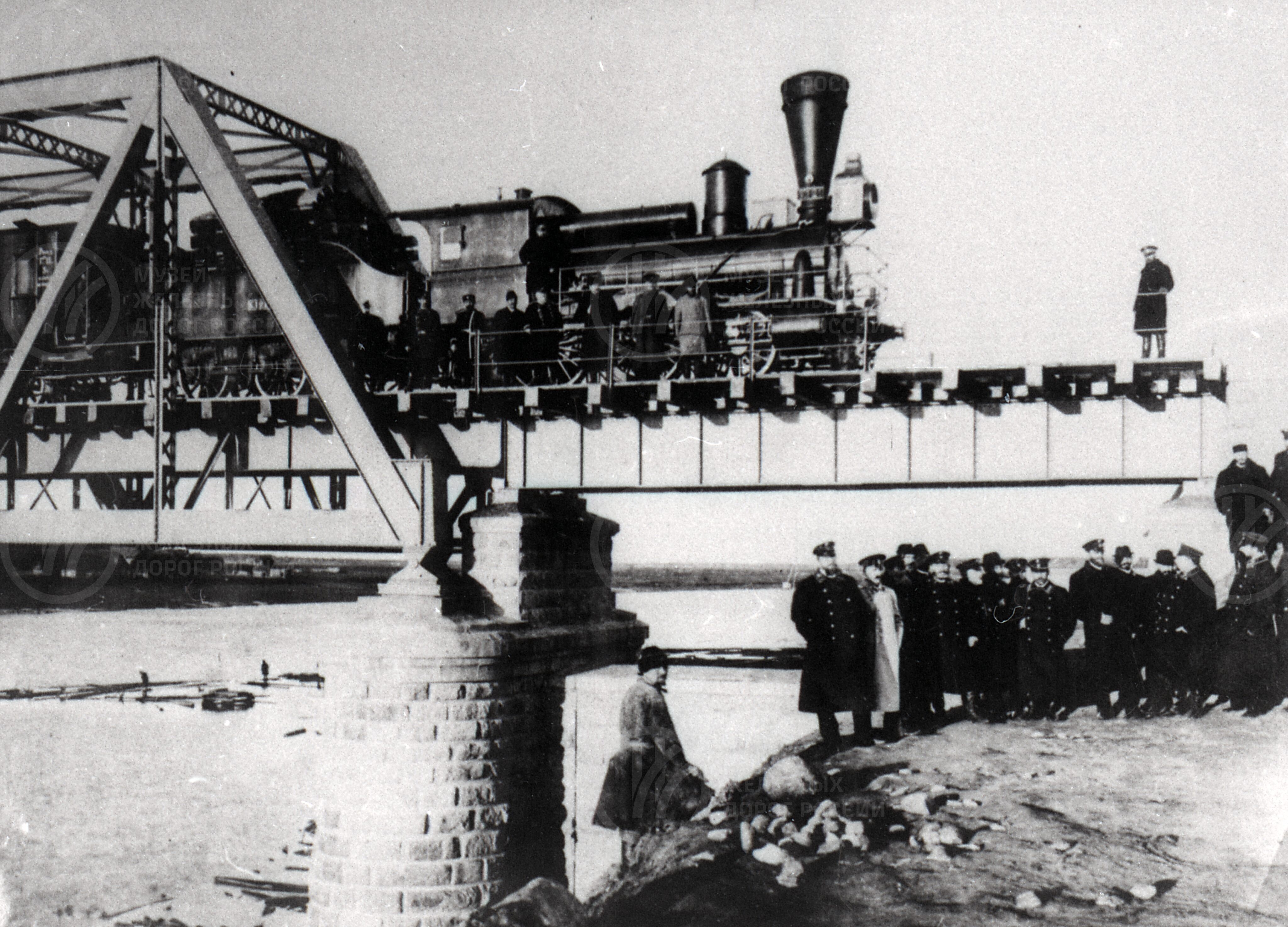 Комиссия по осмотру линии Бологое – Псков. 1895–1897 гг., изображение 1