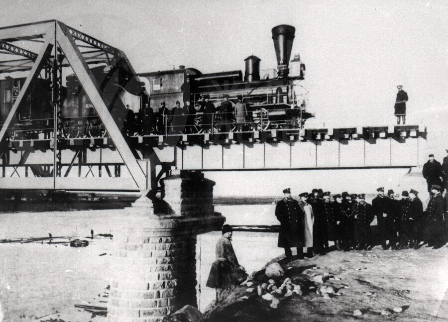 Комиссия по осмотру линии Бологое – Псков. 1895–1897 гг.