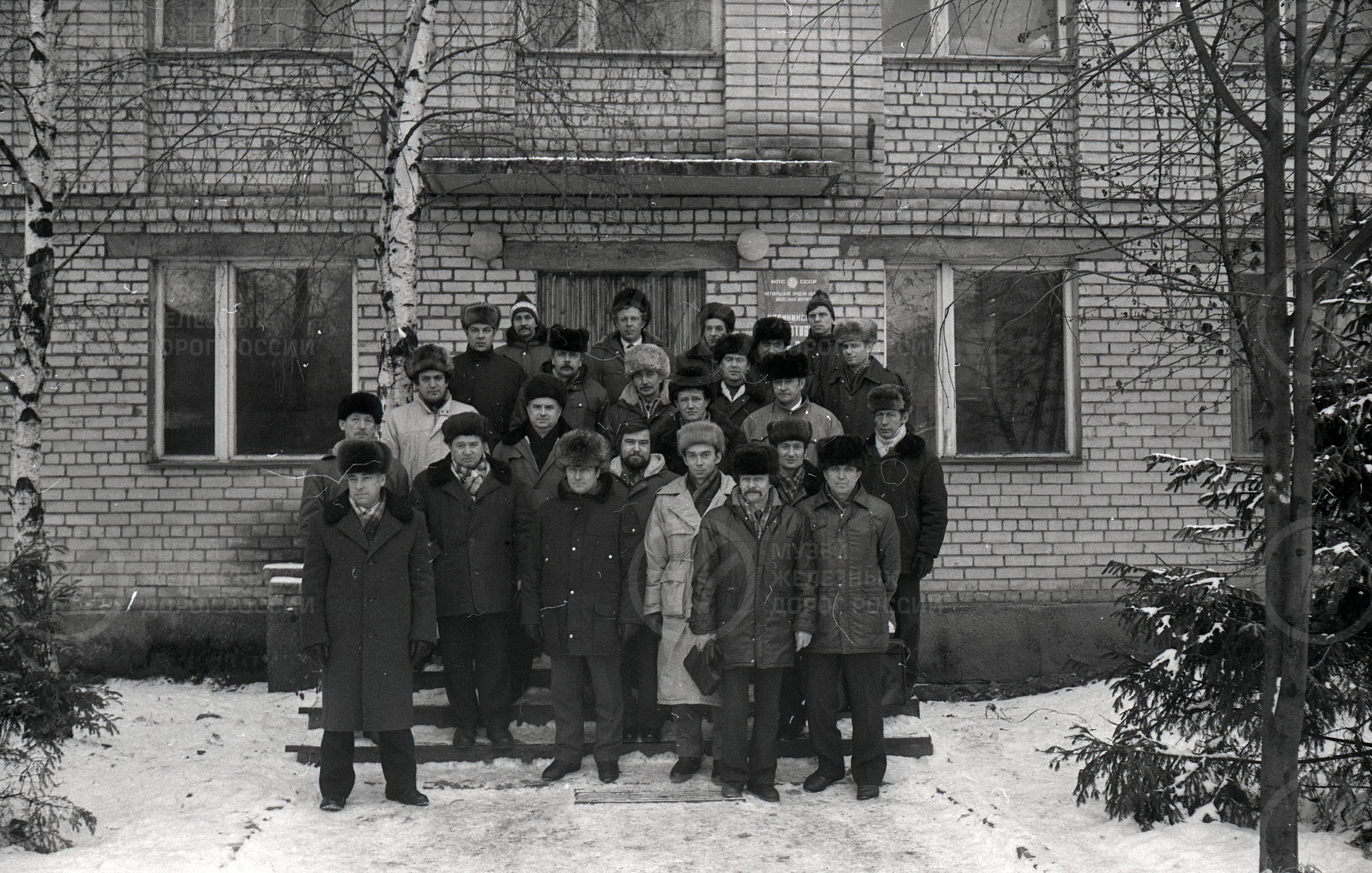 Группа машинистов-инструкторов Октябрьской железной дороги. 1992 г., изображение 1