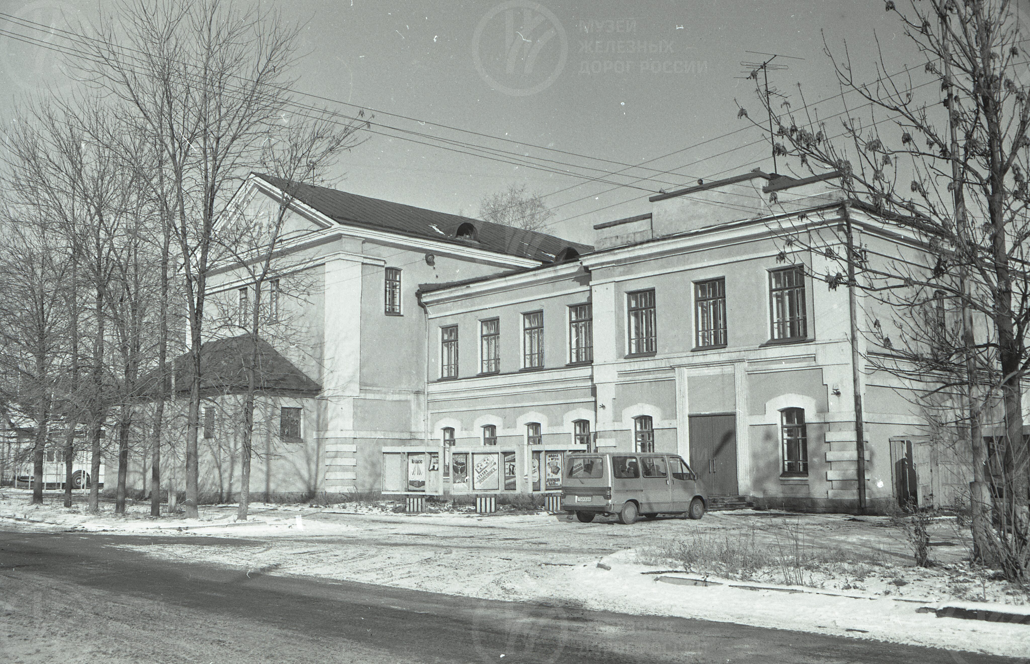 Клуб железнодорожников. Станция Калинин (Тверь), изображение 1