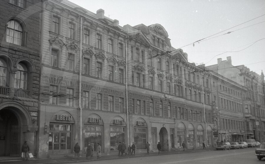 Санкт-Петербургское агентство Международного общества спальных вагонов