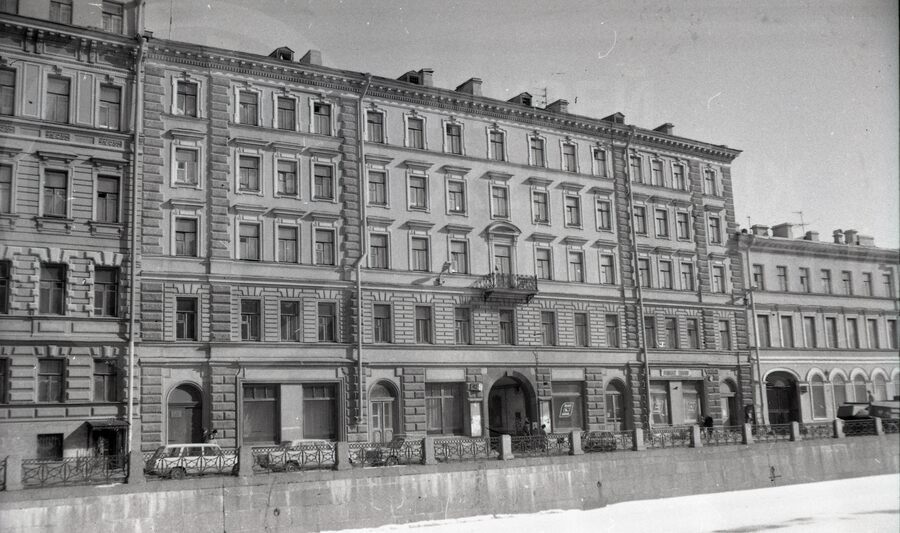 Контора международных сообщений Русских железных дорог