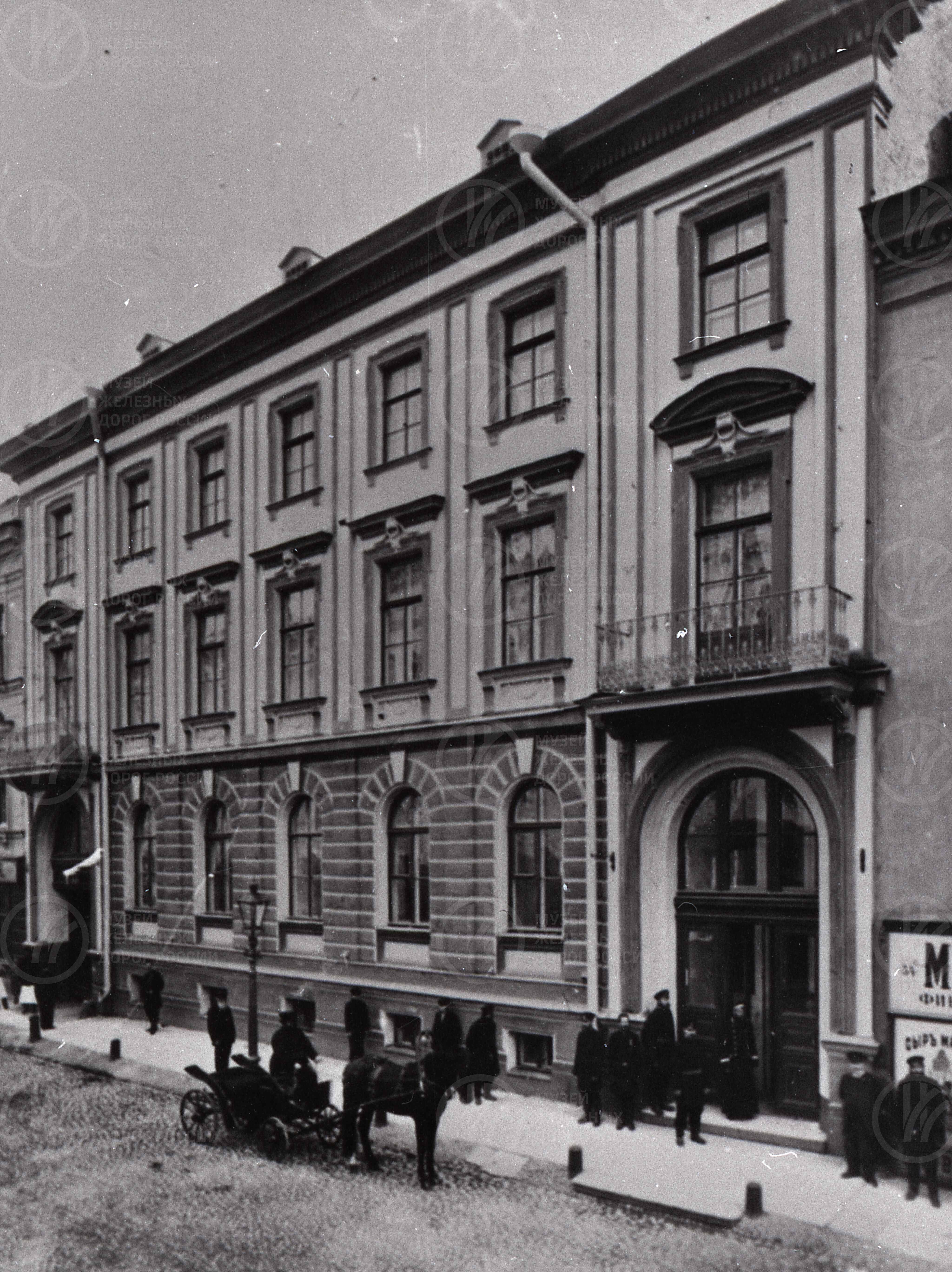 Управление Балтийской железной дороги. 1899 г., изображение 1