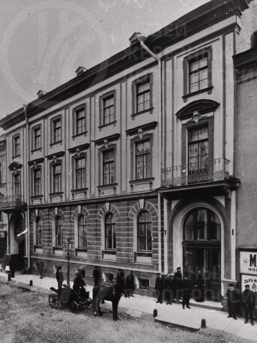 Управление Балтийской железной дороги. 1899 г.