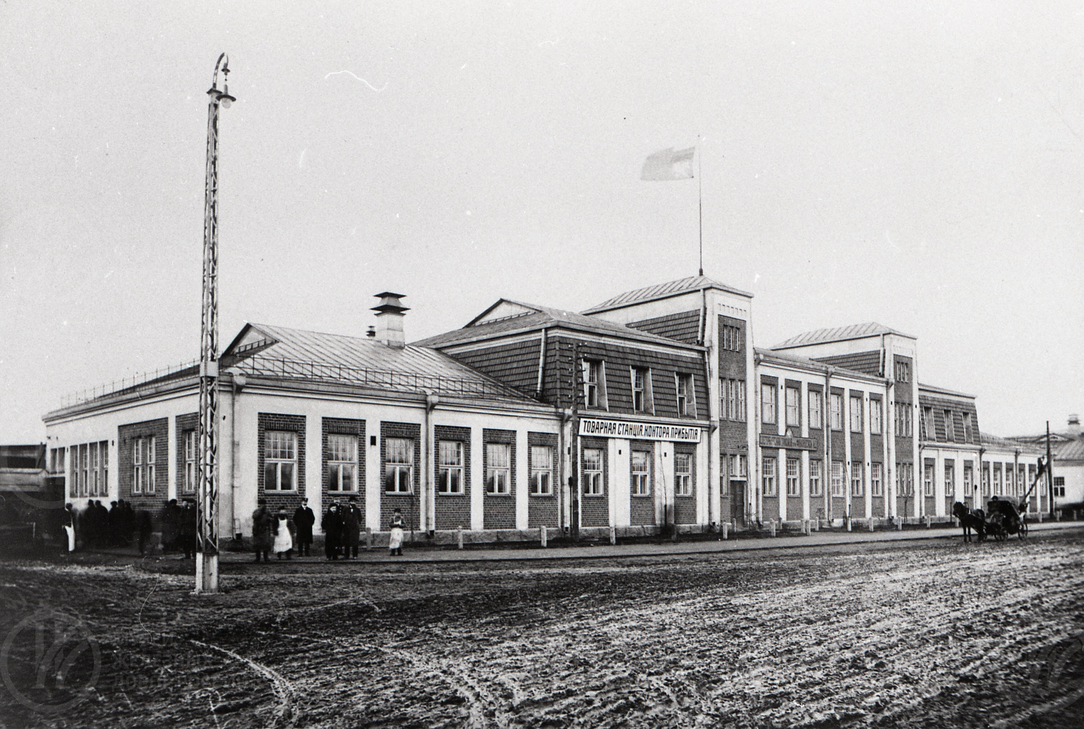 Станция Санкт-Петербург-Финляндский. 1913 г., image 1