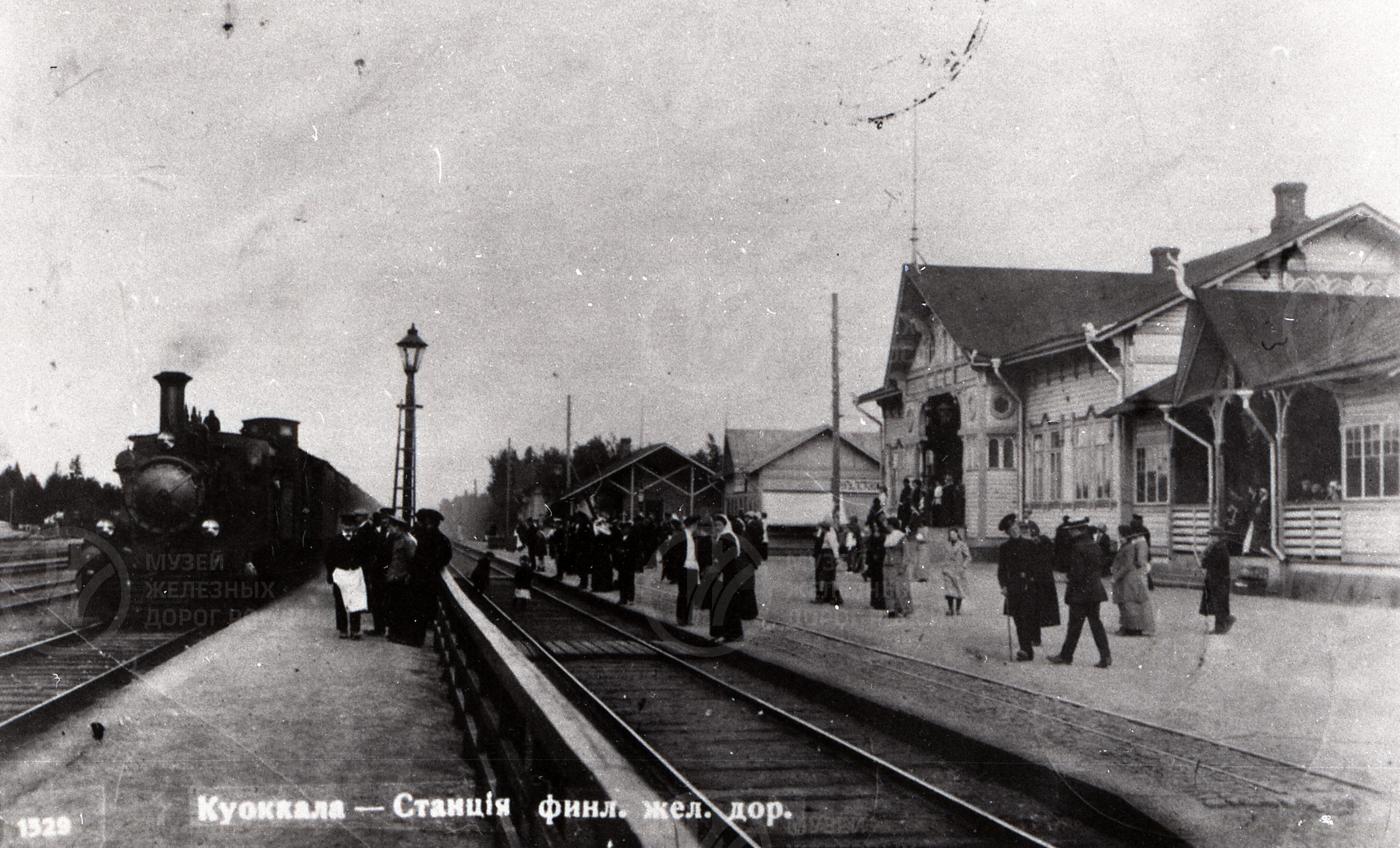 Станция Куоккала. 1912 г., изображение 1