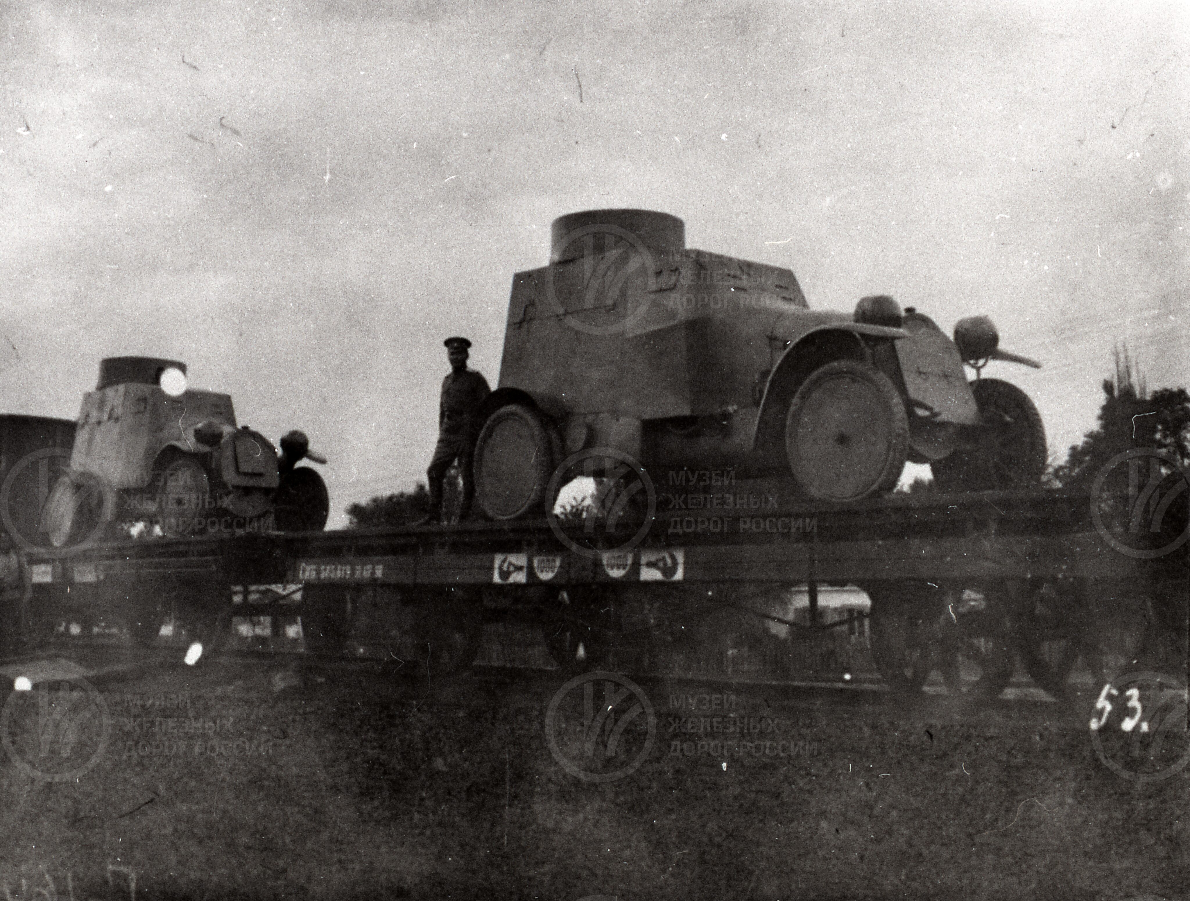 Северо-Западный фронт. 1915–1916 гг., изображение 1