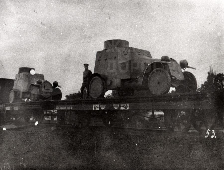 Северо-Западный фронт. 1915–1916 гг.