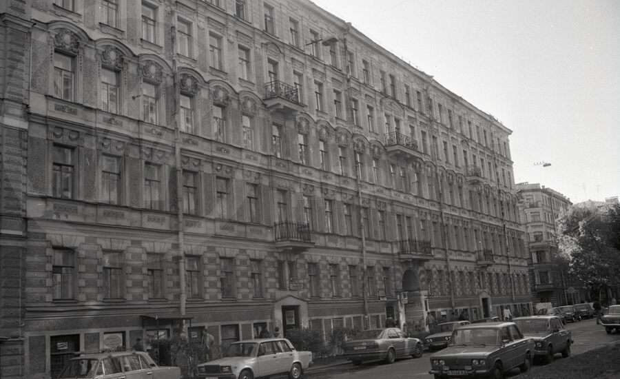 Пушкинская улица дом № 10